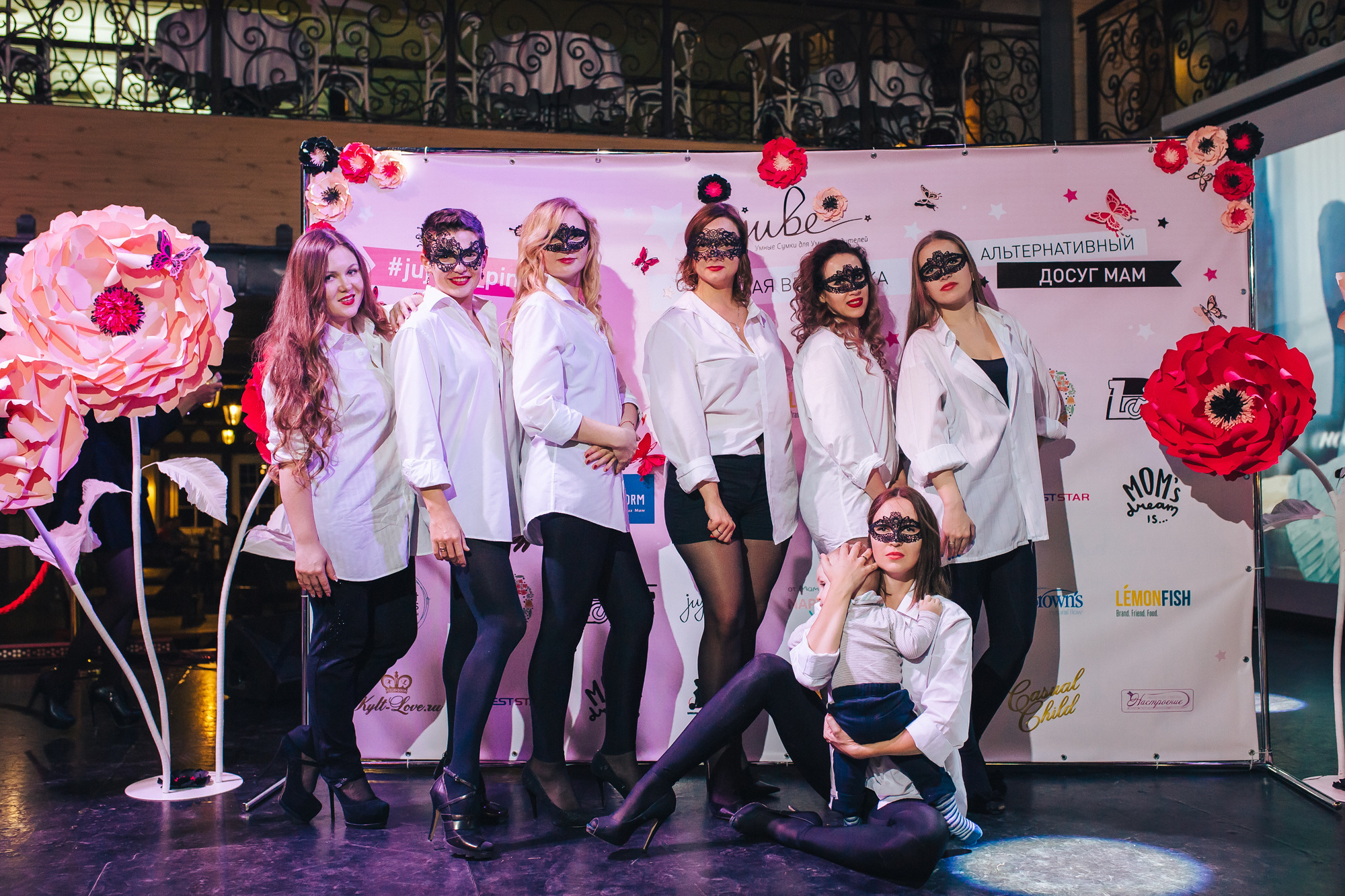 Вечеринка PinkLadyParty в г. Ростов на Дону. Фотограф Валерий Савиовский