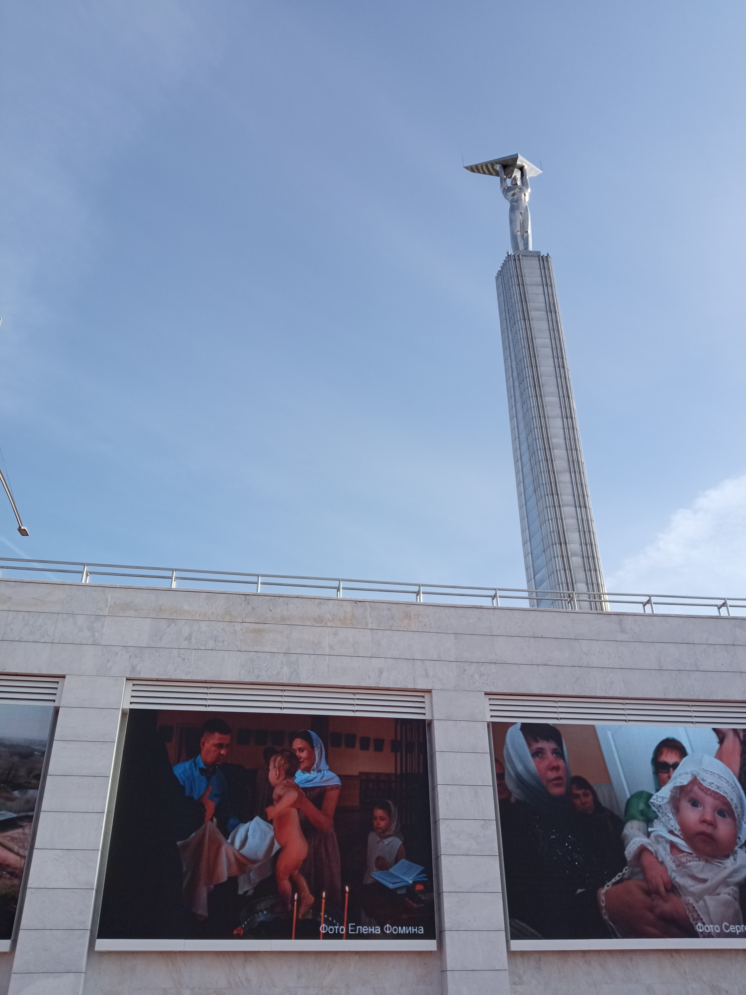 Выставка «Люди России». Фотообъединение Самарского областного отделения Союза журналистов России