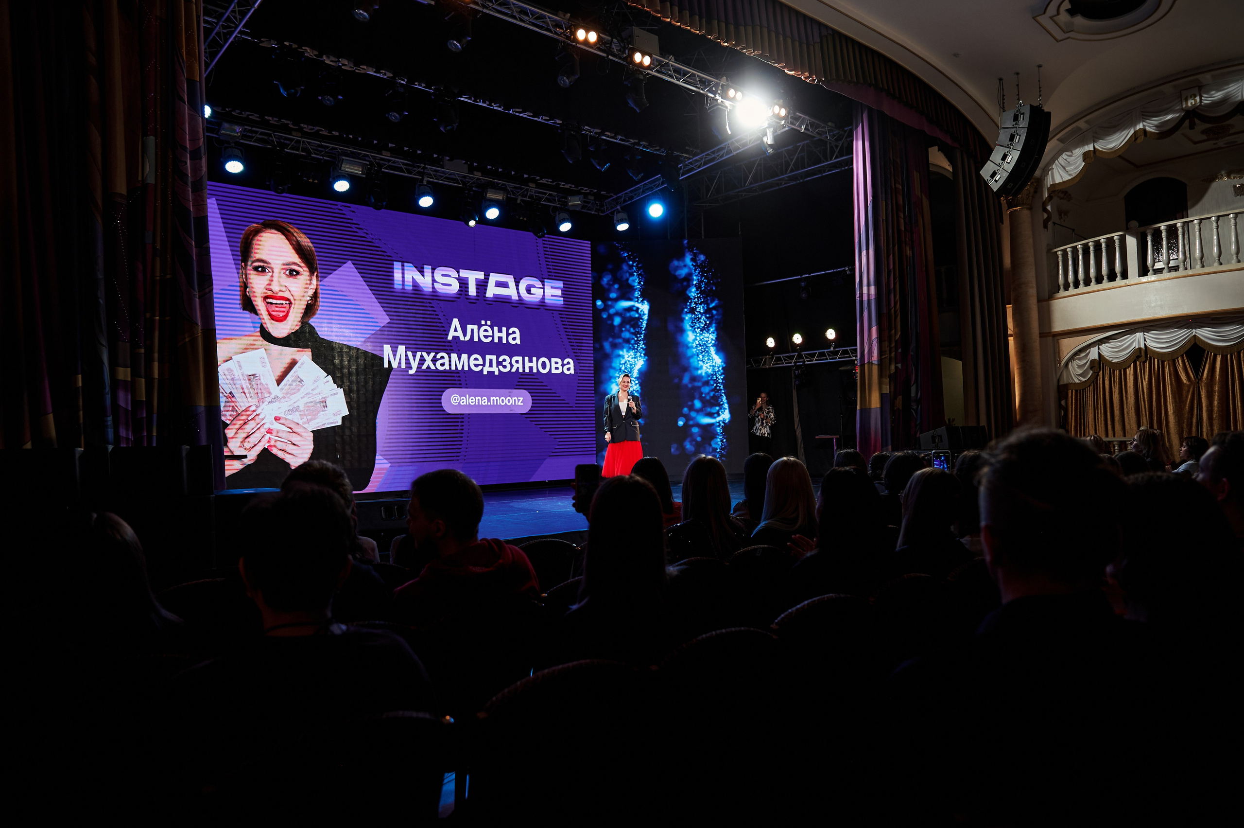 INSTAGE2024. Свадебный и портретный фотограф в Тюмени Женя Черемнова