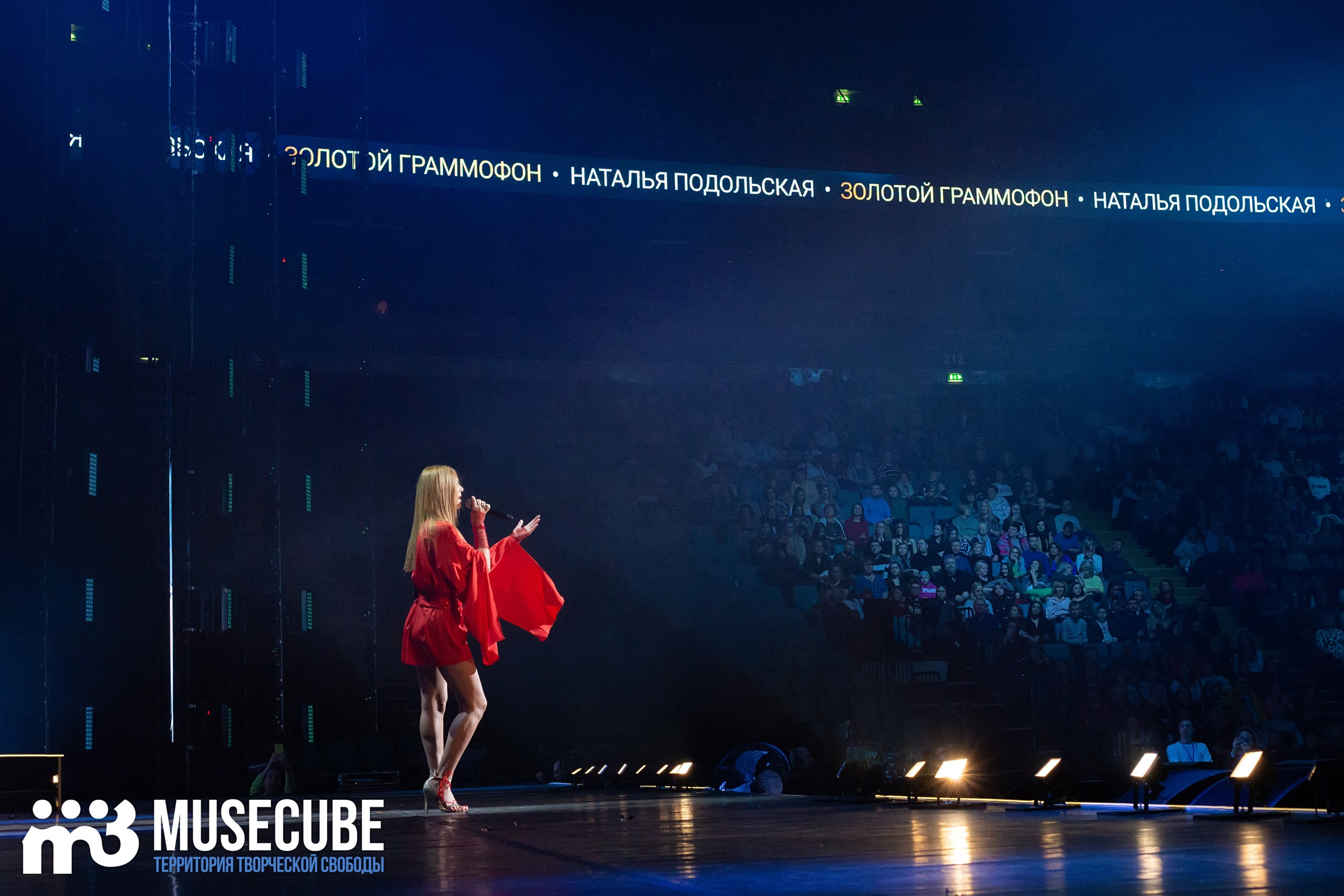 Фотосъемка концерта Золотой Граммофон Ледовый Дворец СПБ. Портретные фотосессии, контент-съемки, репортаж