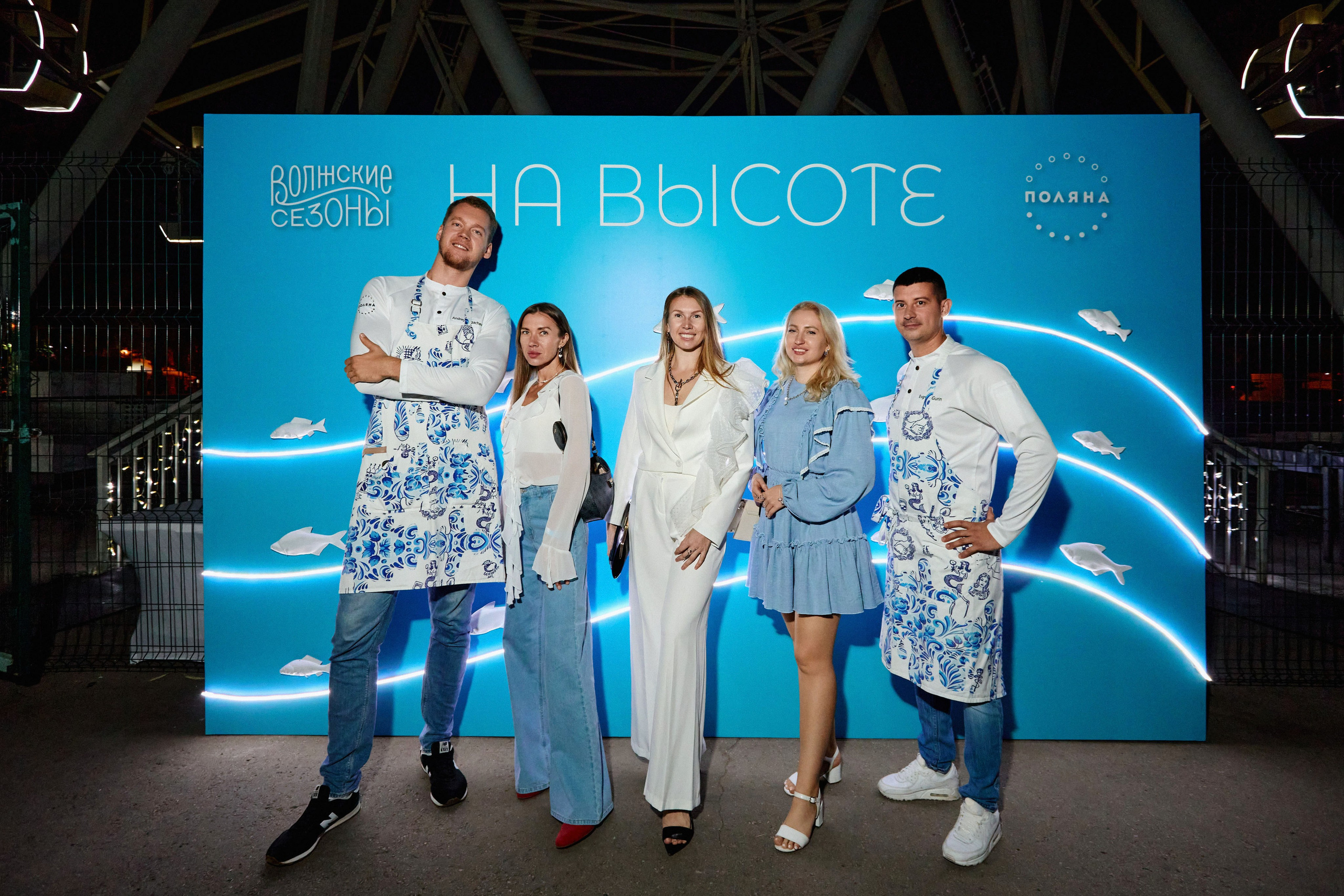 ВОЛЖСКИЕ СЕЗОНЫ «НА ВЫСОТЕ». DENISOV ART (фото, видео, дизайн) САМАРА