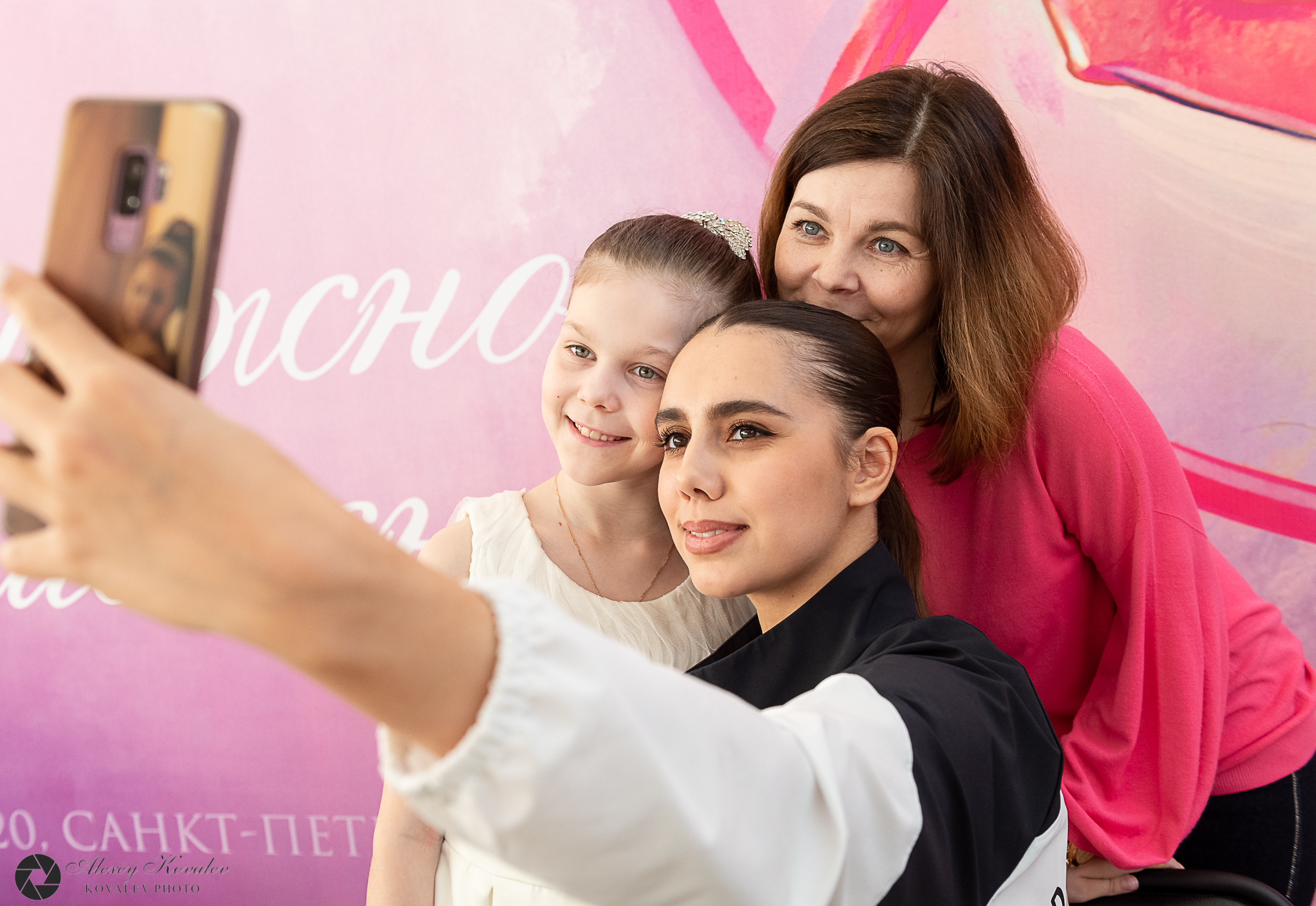 Чемпионский ВЕСЕННИЙ Мастер Класс МАРГАРИТЫ МАМУН. Спортивный и репортажный фотограф в Санкт-Петербурге Алексей Ковалев