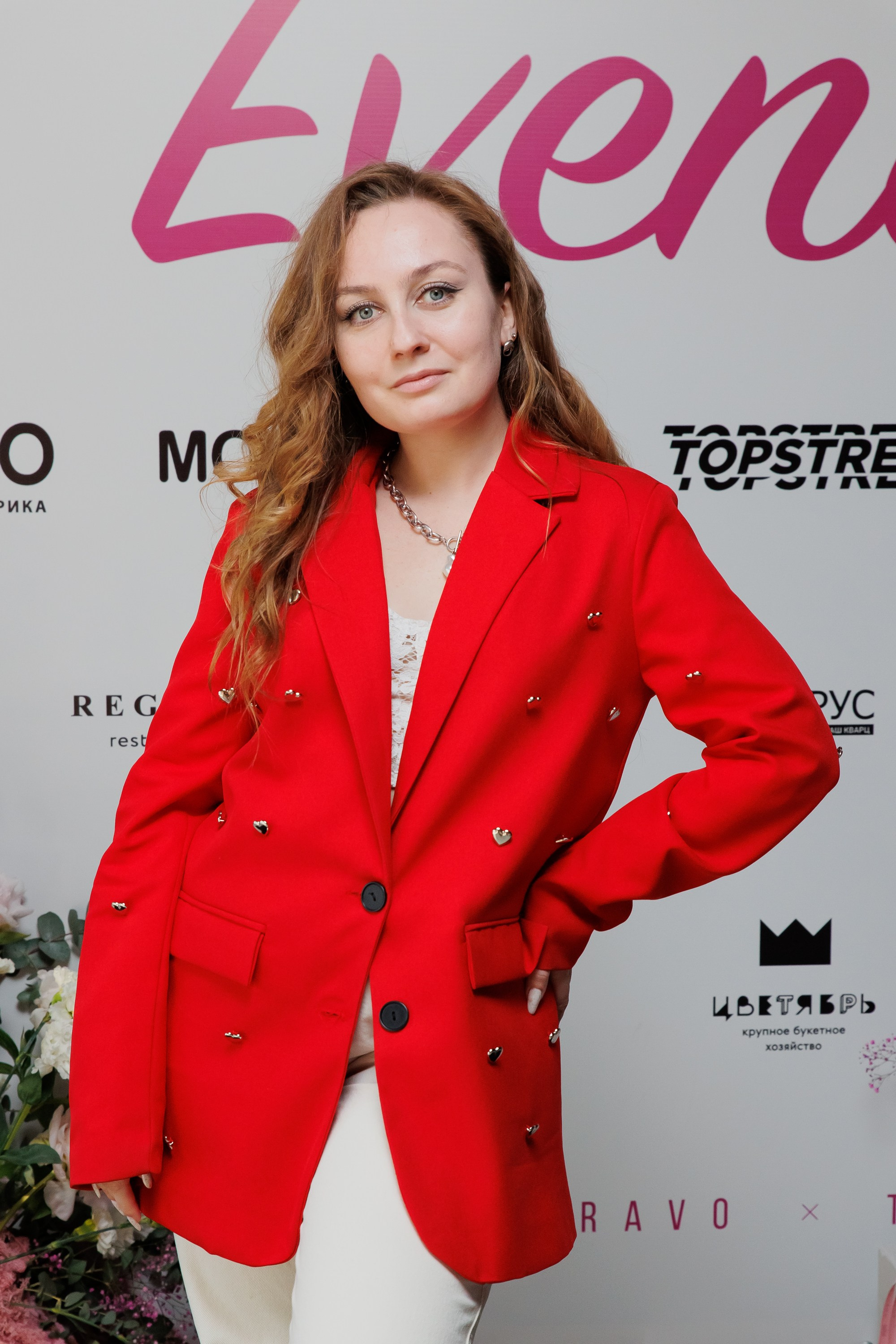 BRAVO — FLORA EVENT — PART III. СВОИ. ФОТООТЧЕТЫ-СОБЫТИЯ-МЕСТА