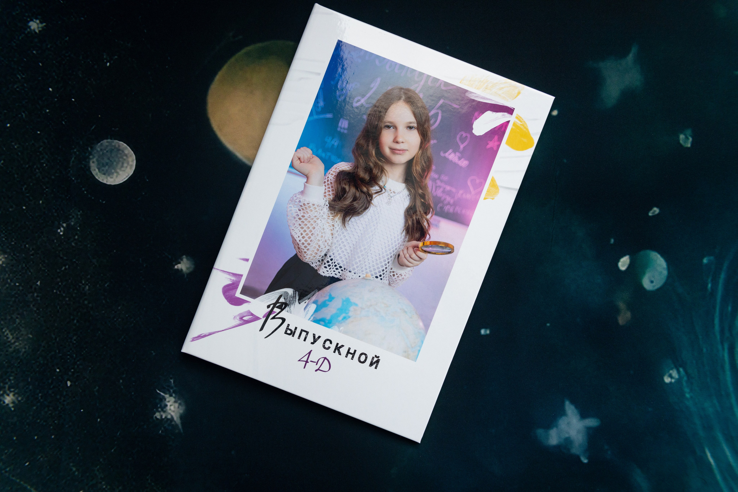 Выпускной альбом для 4 класса «Яркий». Выпускные альбомы в Крыму, Севастополе и Симферополе