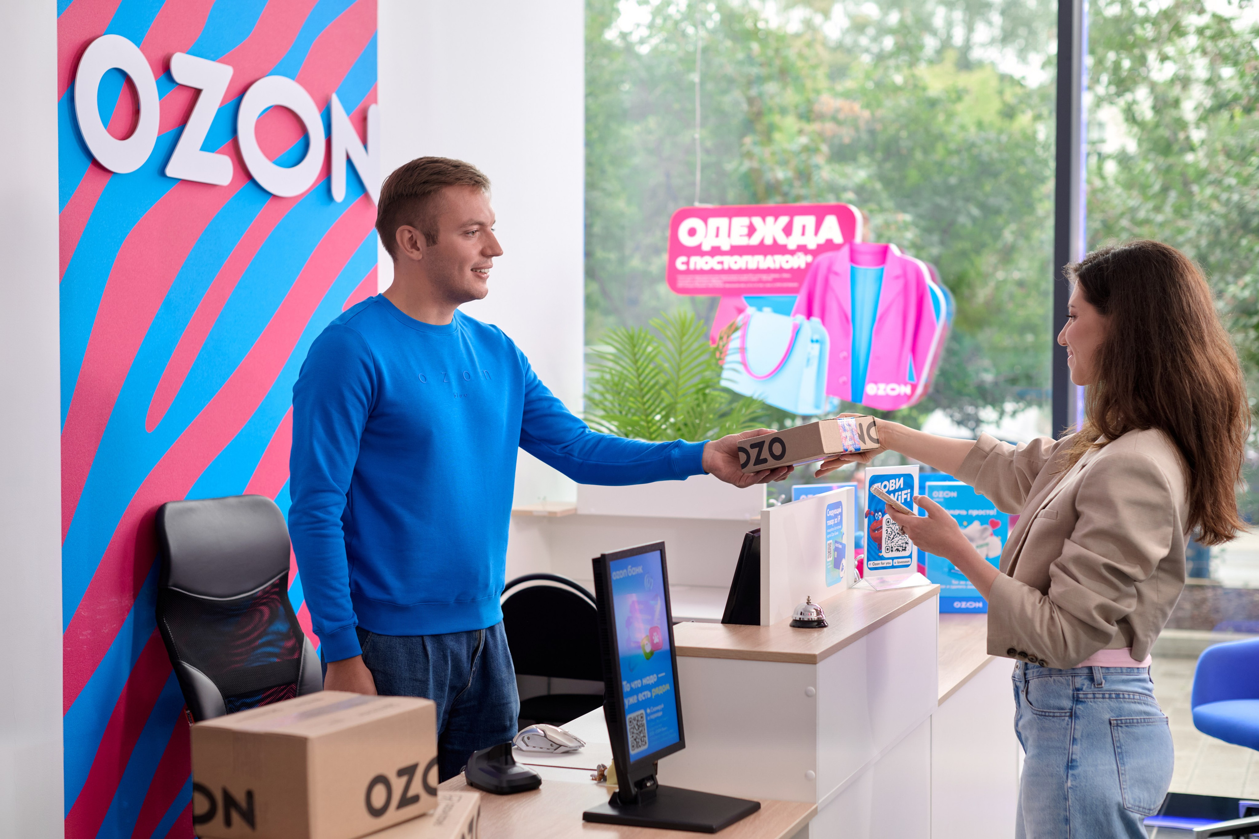 OZON - фотосъёмка в пункте выдачи. ФОТОГРАФ Кристина Павлова | МОСКВА