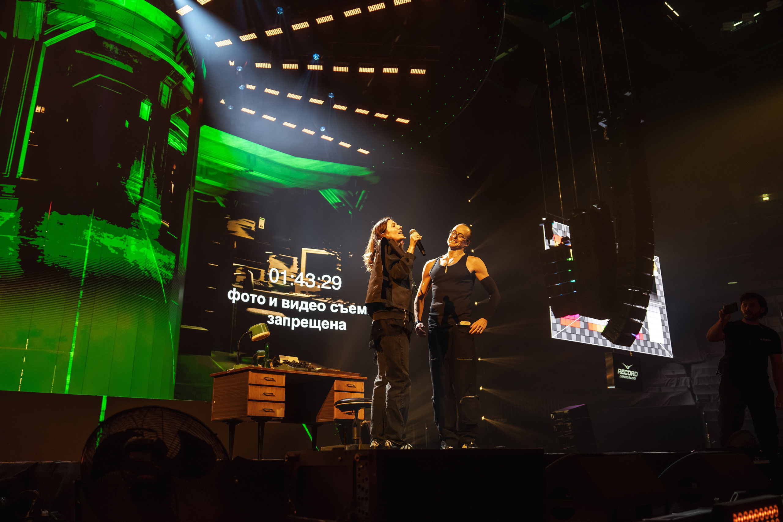 Superdiskoteka 90. Svyatoslav Bunkov | photographer