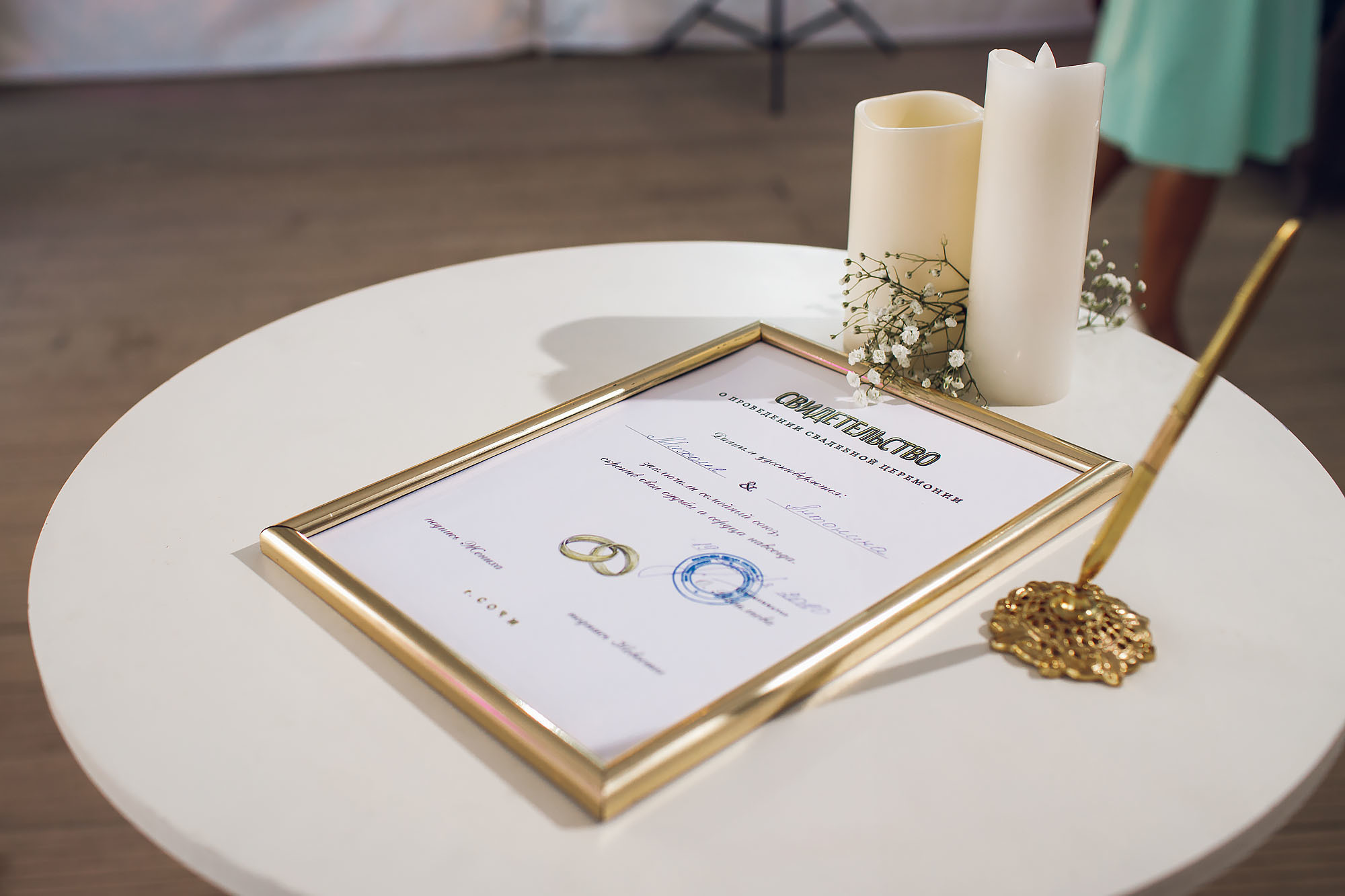 Анонс свадьбы с выездной регистрации в Сочи. Свадебный фотограф Краснодар, Сочи, Геленджик, Анапа, Ростов