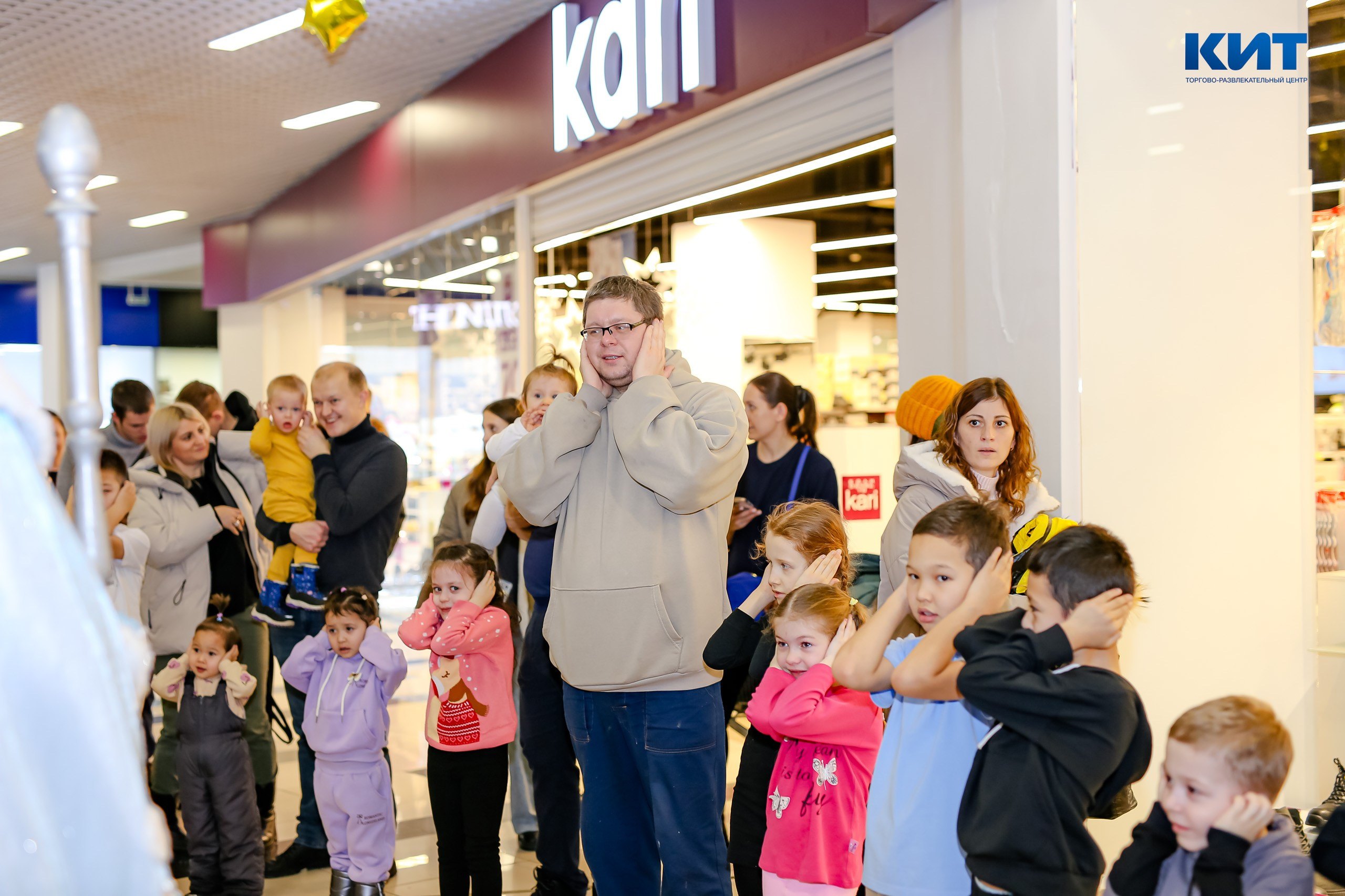 04.01 Утренник в Тц Кит. Команда специалистов в мире фотографии и видео. Детский фотограф, семейный фотограф