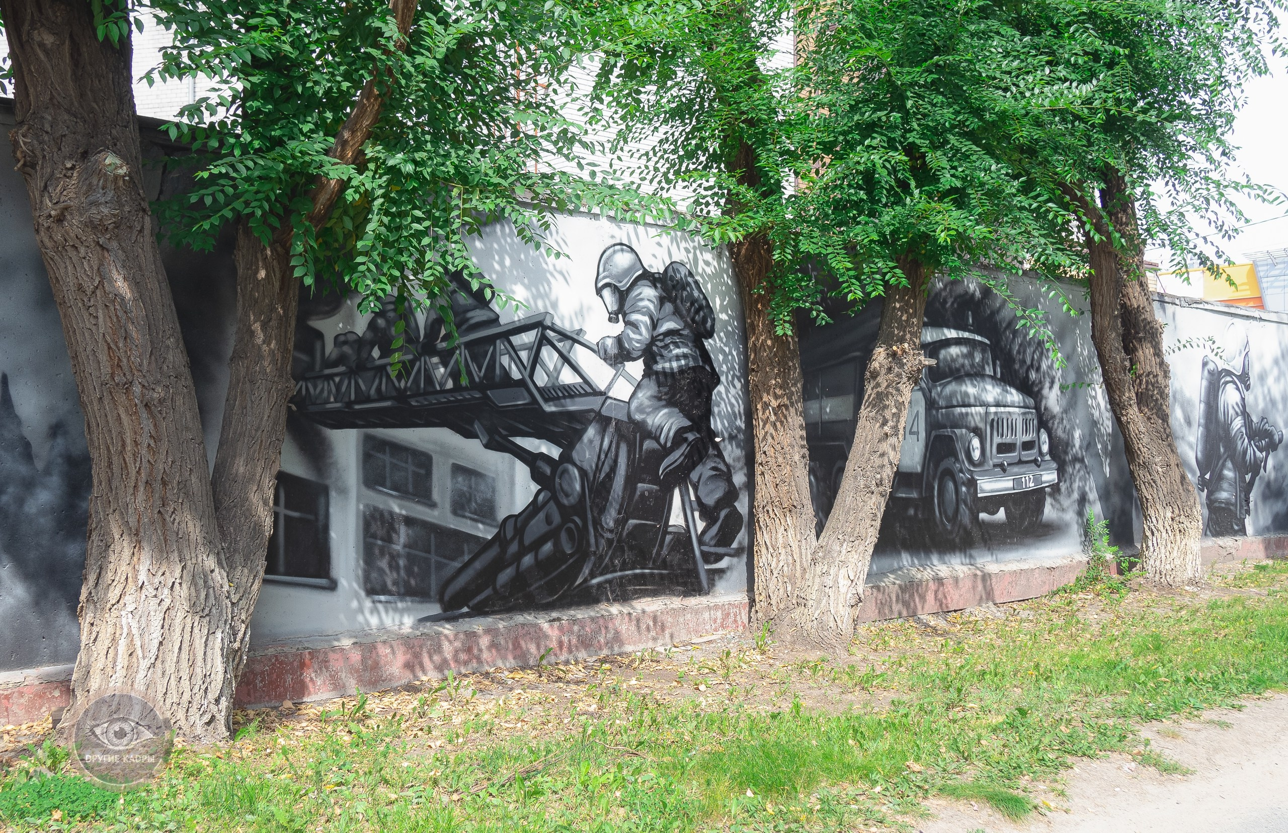 Краеведческие записки. Выпуск 2