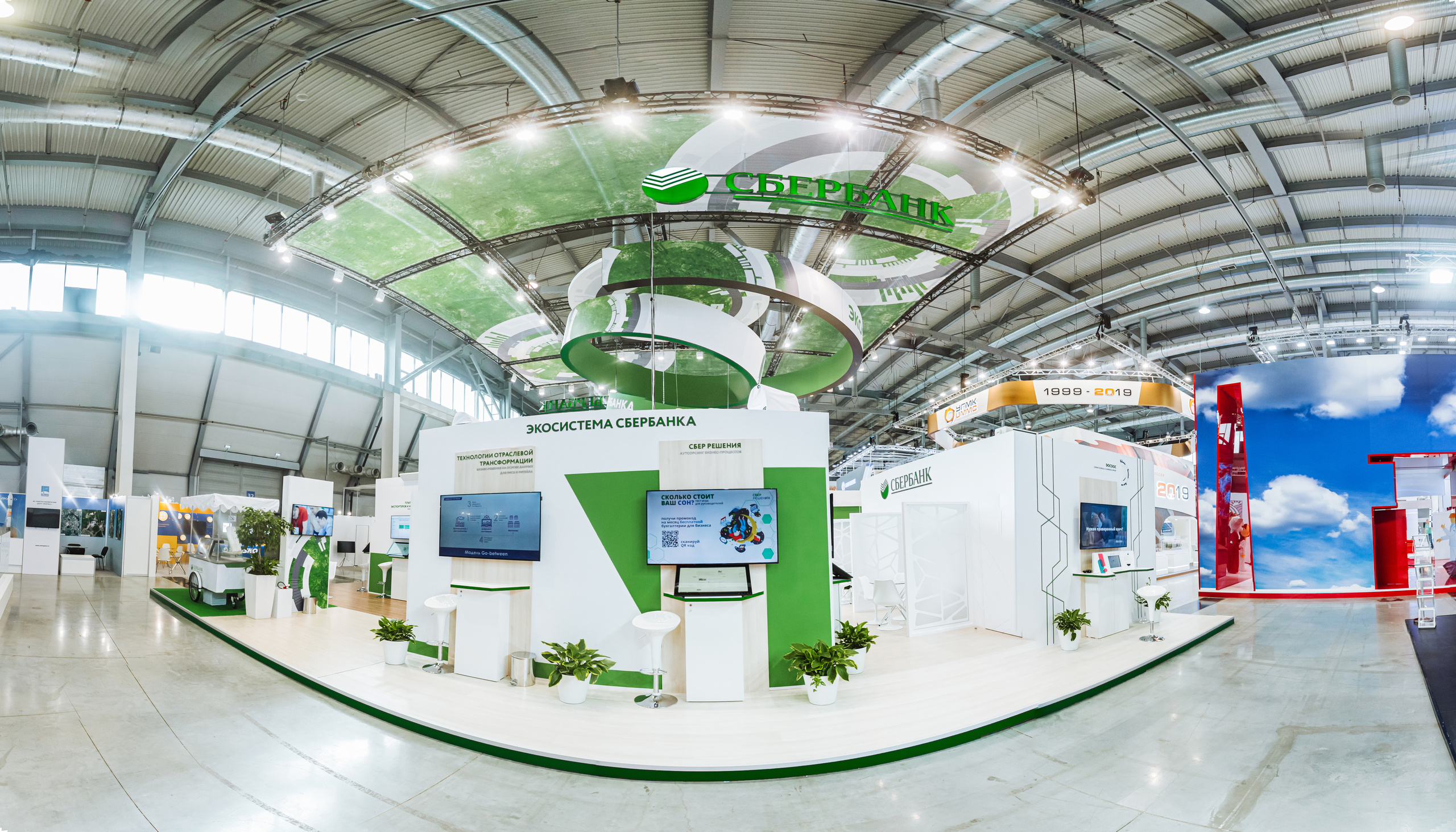 Международная промышленная выставка Иннопром, Екатеринбург. Свадебный фотограф в Москве | Антон Матвеев