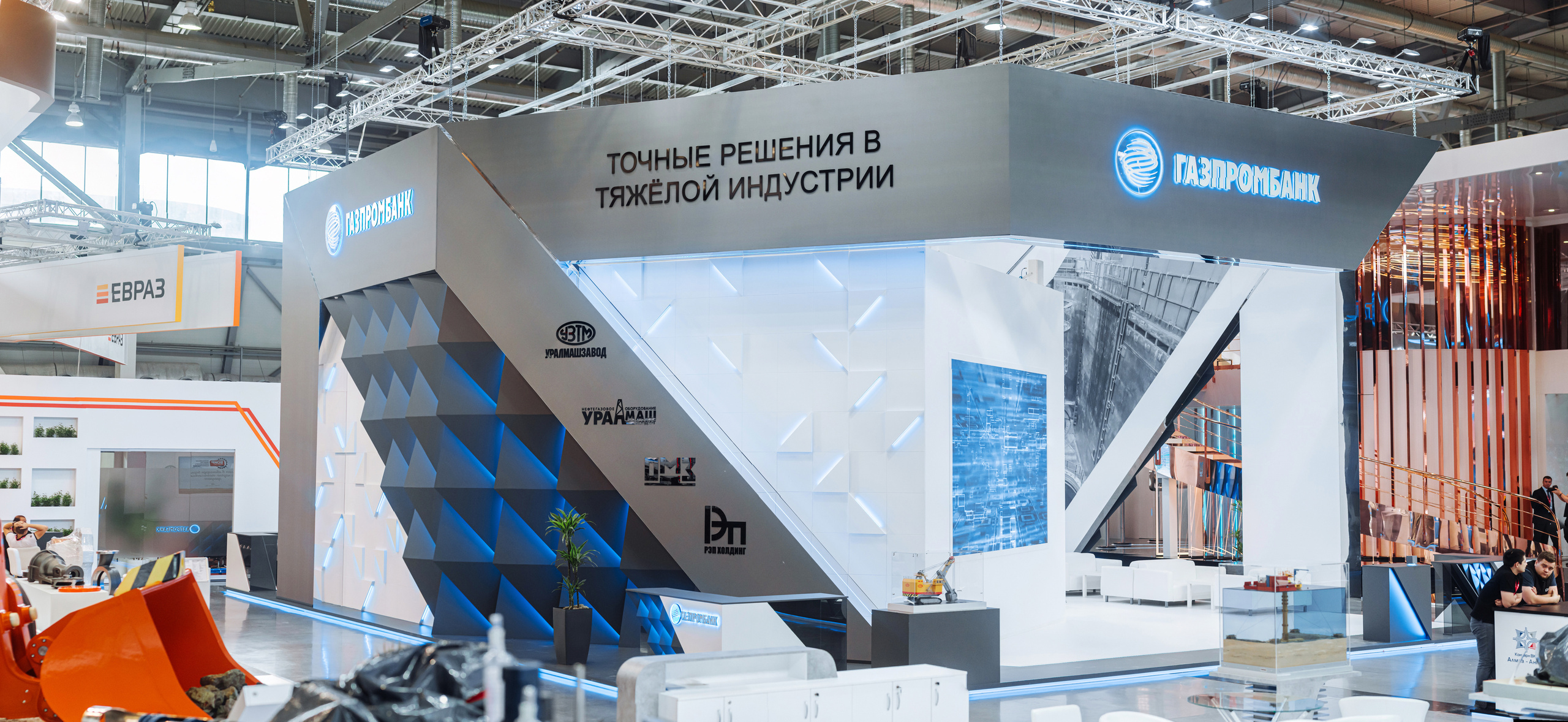 Международная промышленная выставка Иннопром, Екатеринбург. Свадебный фотограф в Москве | Антон Матвеев