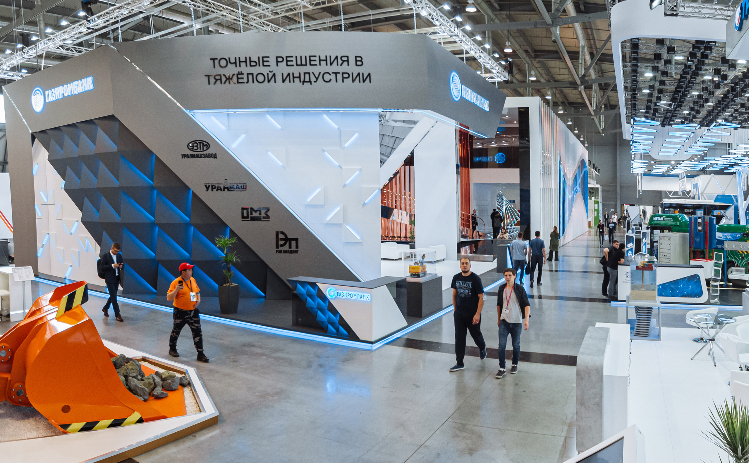 Международная промышленная выставка Иннопром, Екатеринбург. Свадебный фотограф в Москве | Антон Матвеев