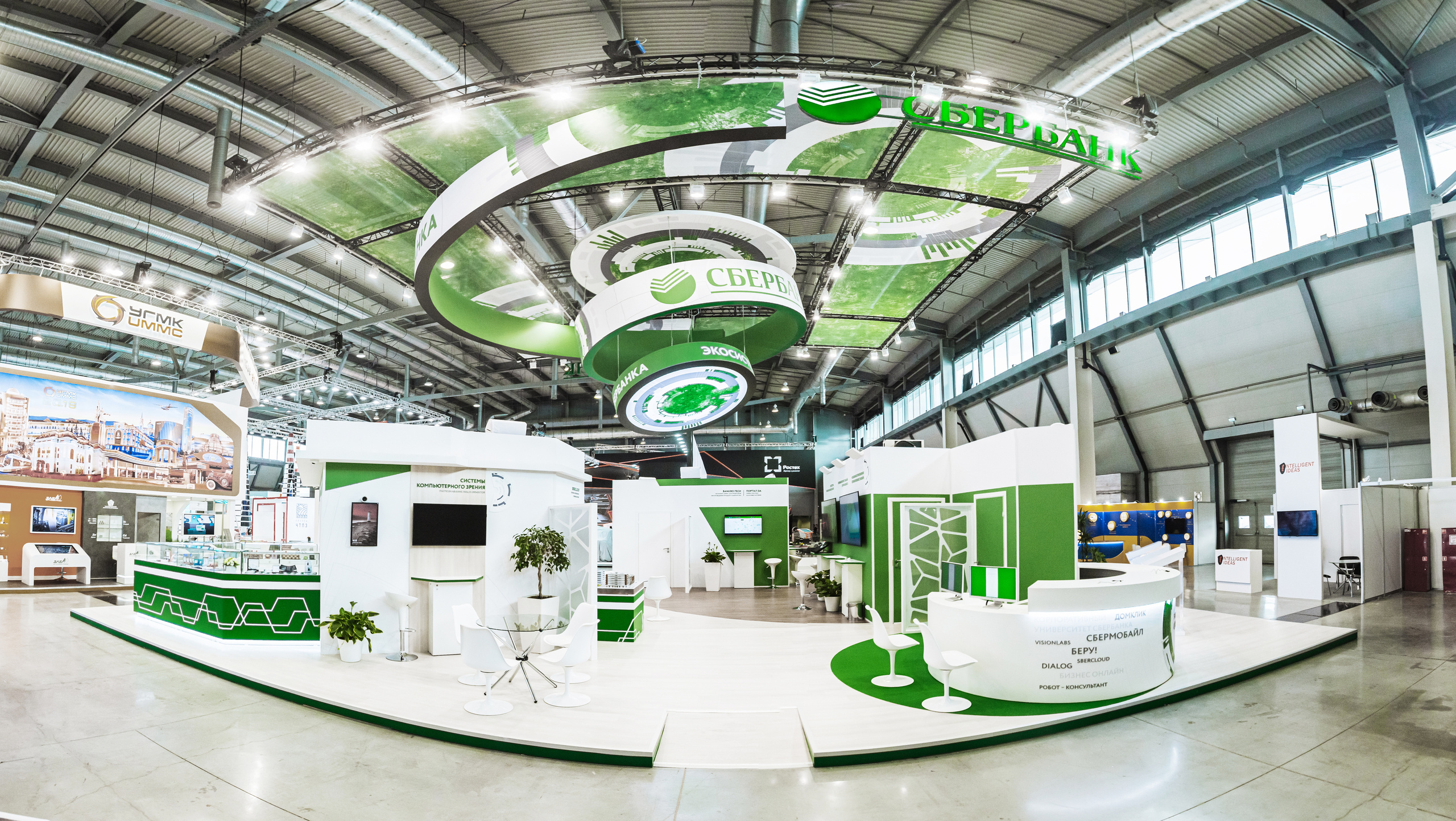 Международная промышленная выставка Иннопром, Екатеринбург. Свадебный фотограф в Москве | Антон Матвеев