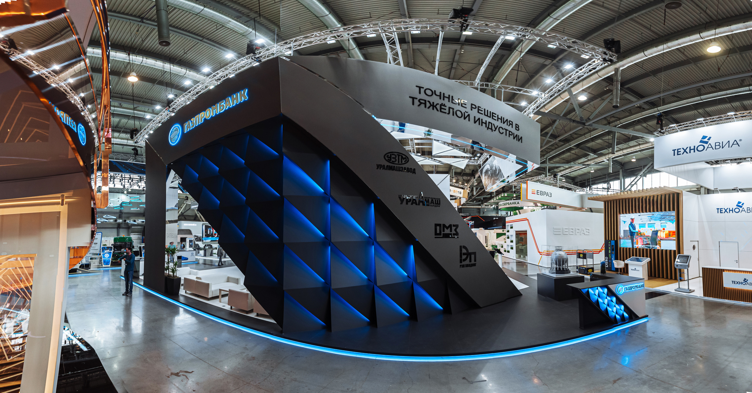 Международная промышленная выставка Иннопром, Екатеринбург. Свадебный фотограф в Москве | Антон Матвеев