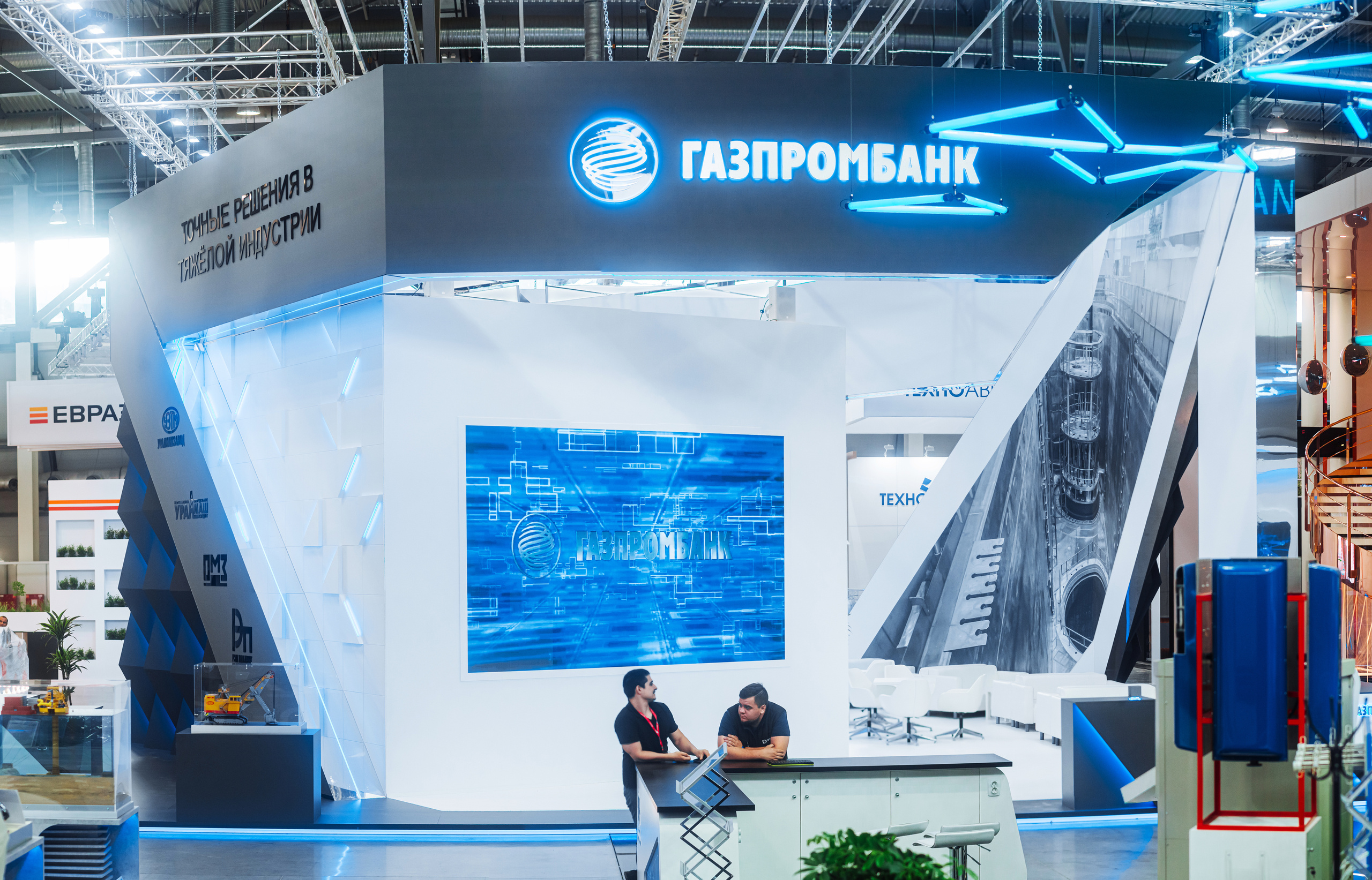 Международная промышленная выставка Иннопром, Екатеринбург. Свадебный фотограф в Москве | Антон Матвеев