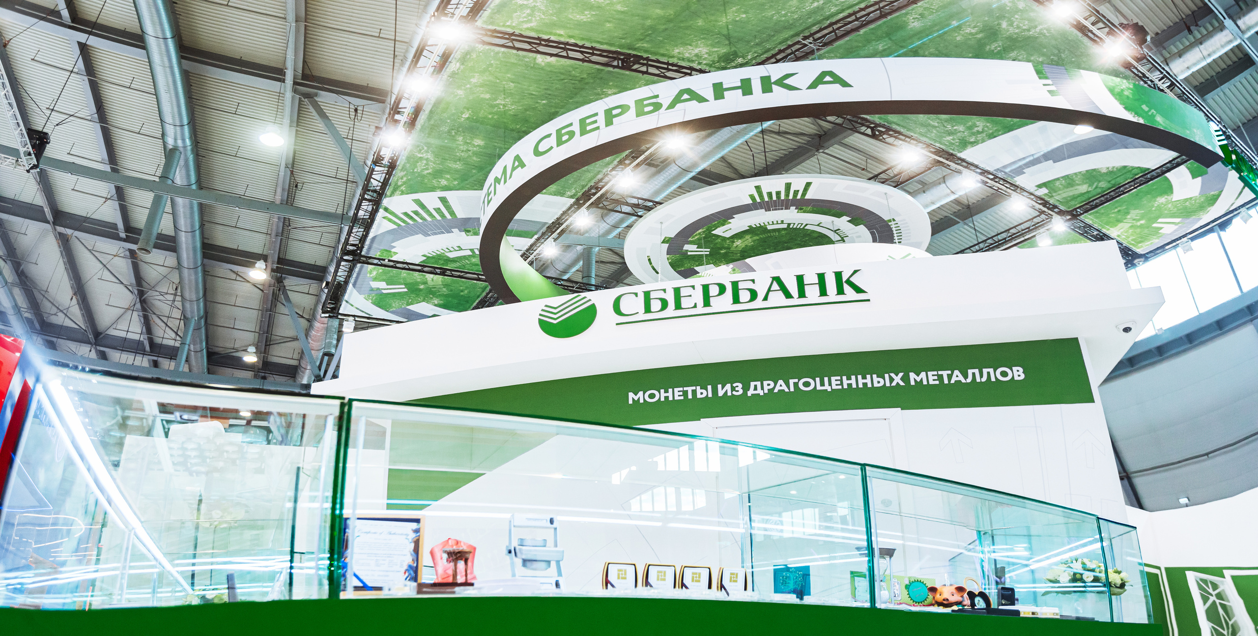 Международная промышленная выставка Иннопром, Екатеринбург. Свадебный фотограф в Москве | Антон Матвеев