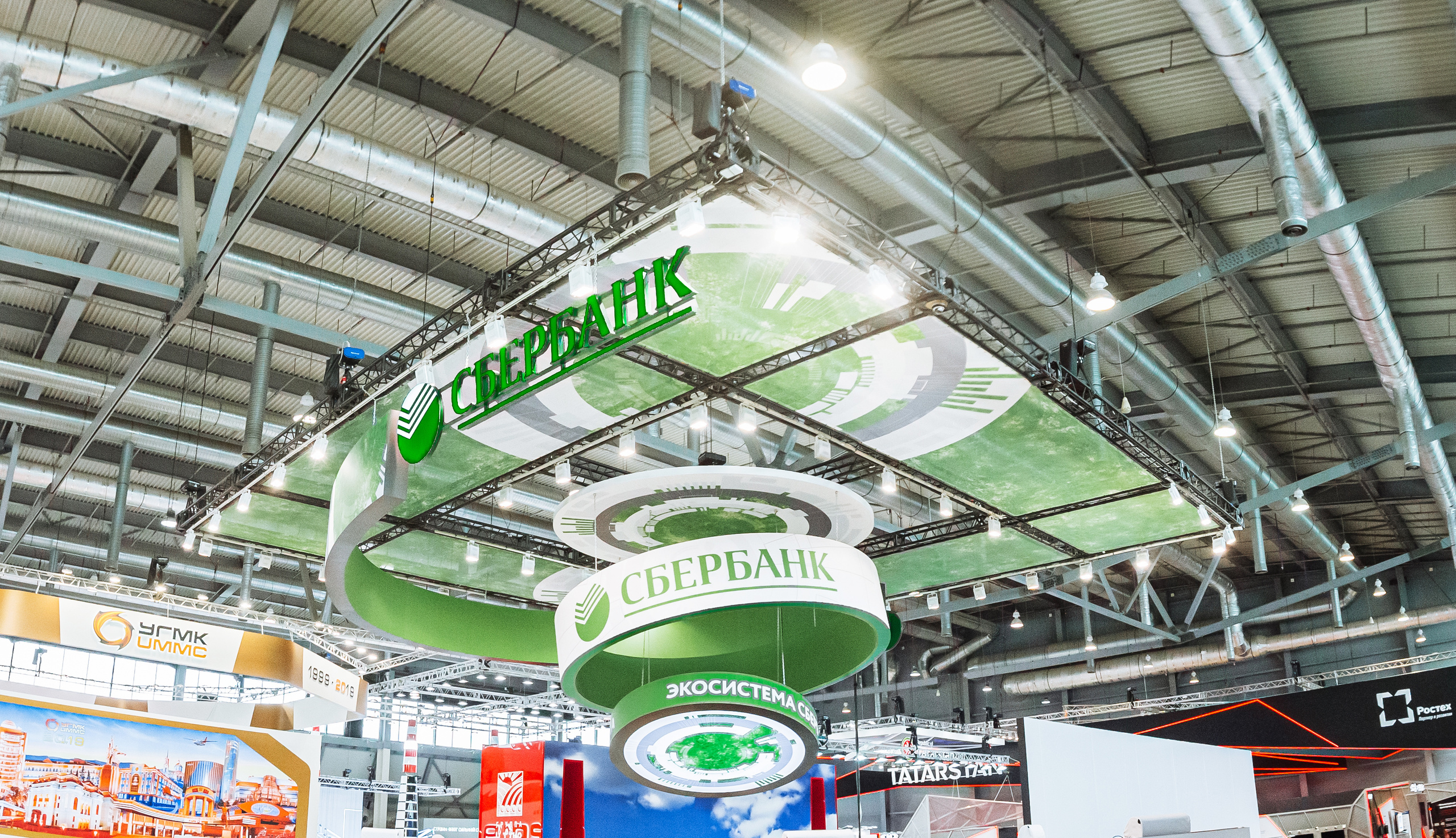 Международная промышленная выставка Иннопром, Екатеринбург. Свадебный фотограф в Москве | Антон Матвеев