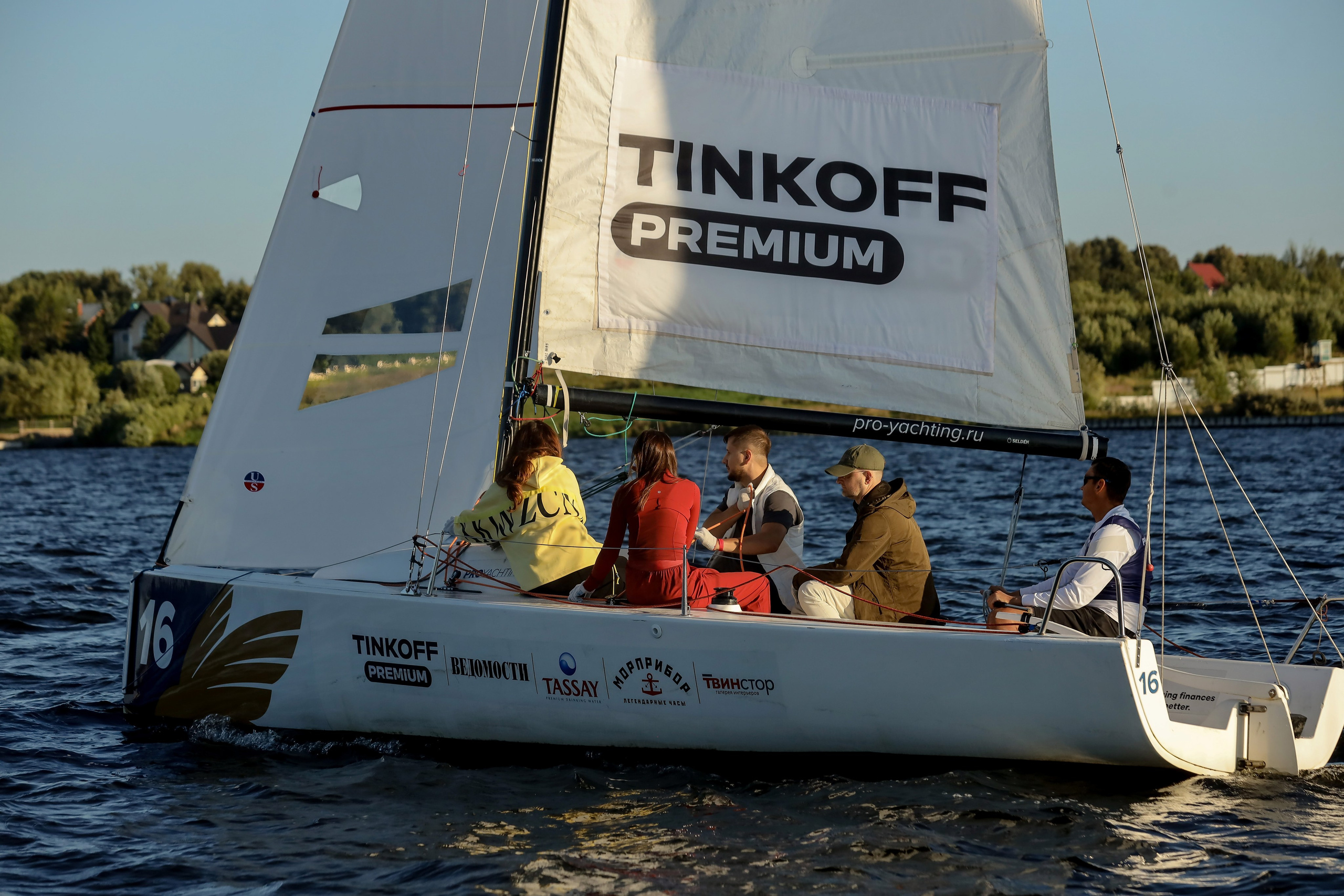 Dis Group регата 2024. Фотограф Антон Чупринин