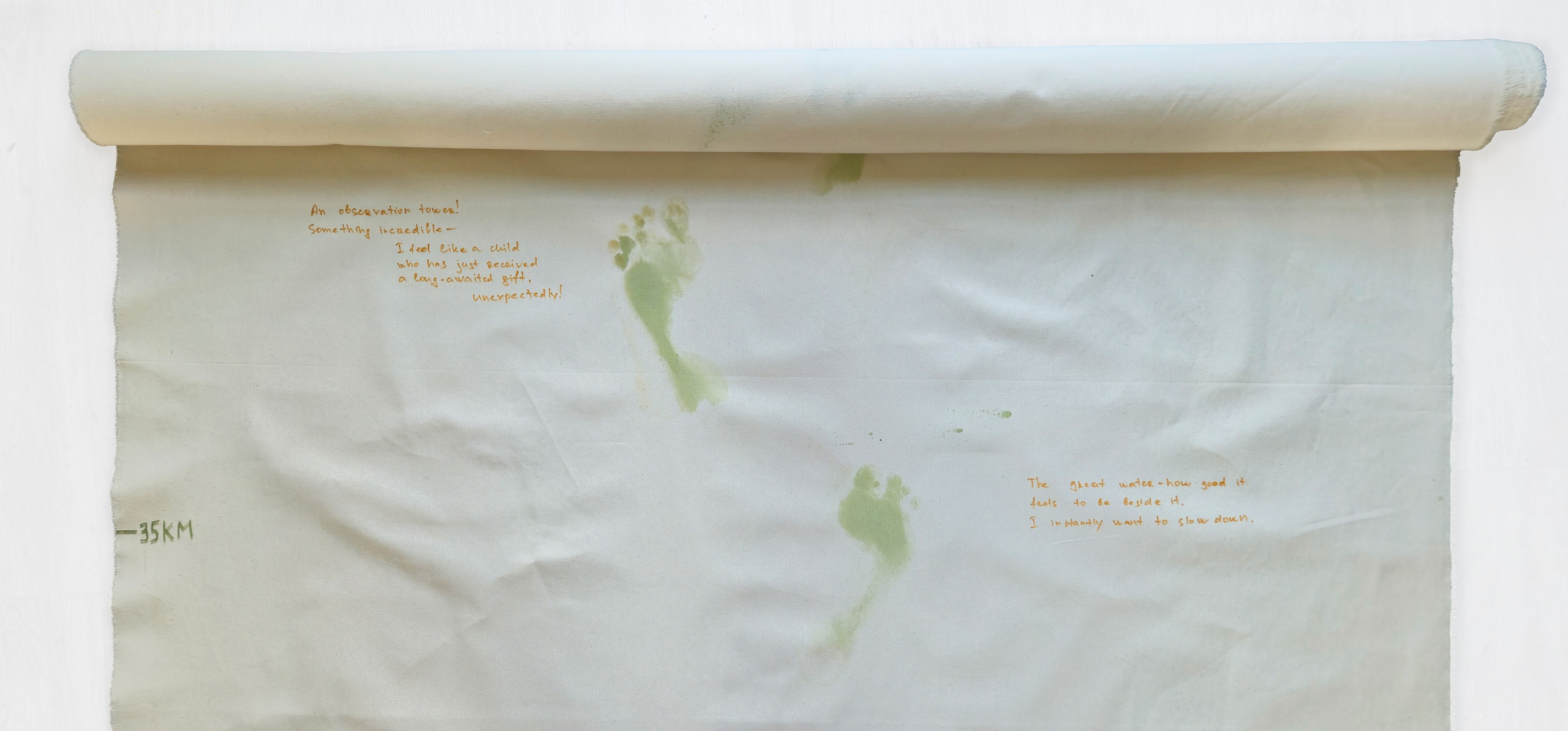 Ольга Рагозина — Дорога к морю