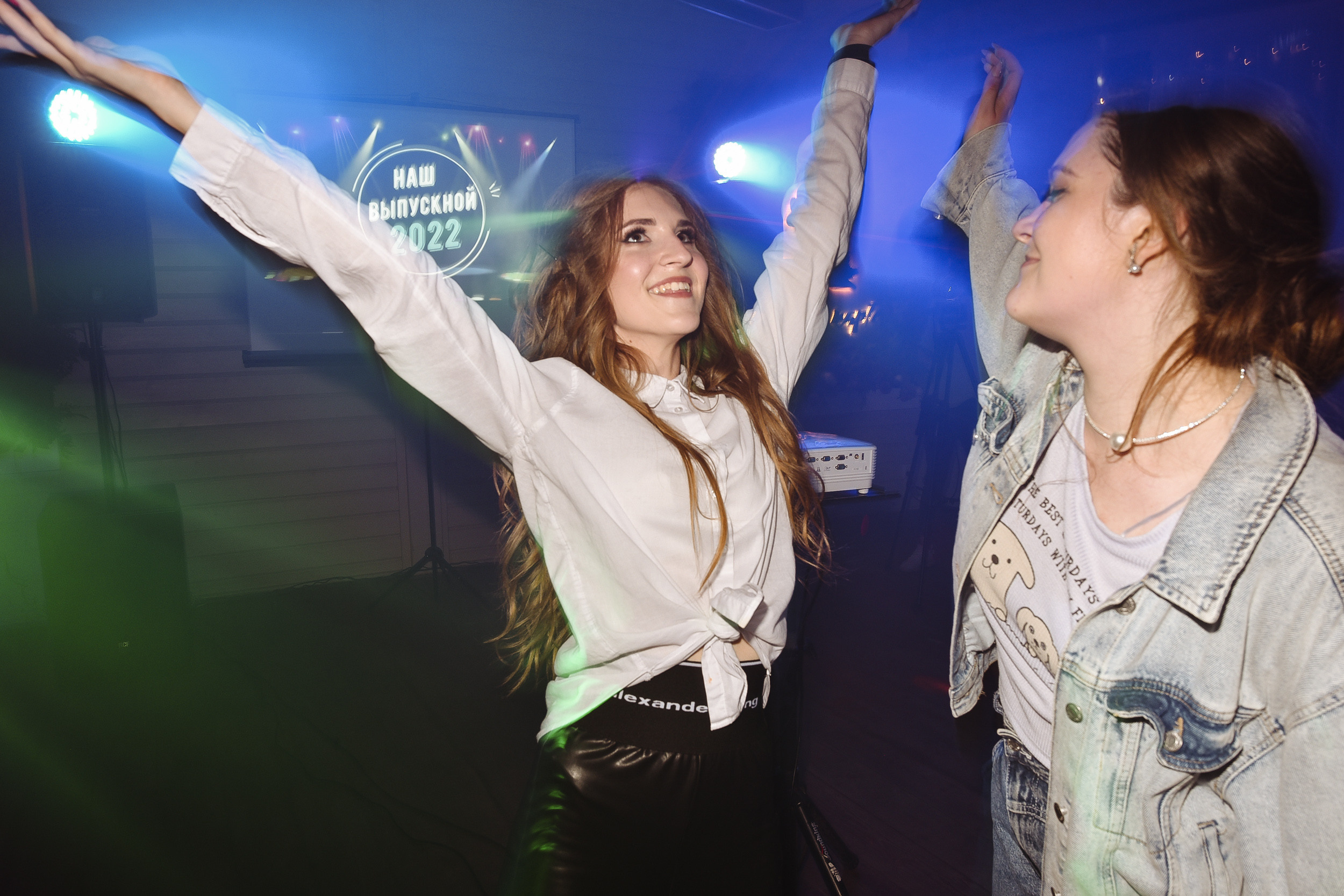 Выпускной вечер. ИТВИ