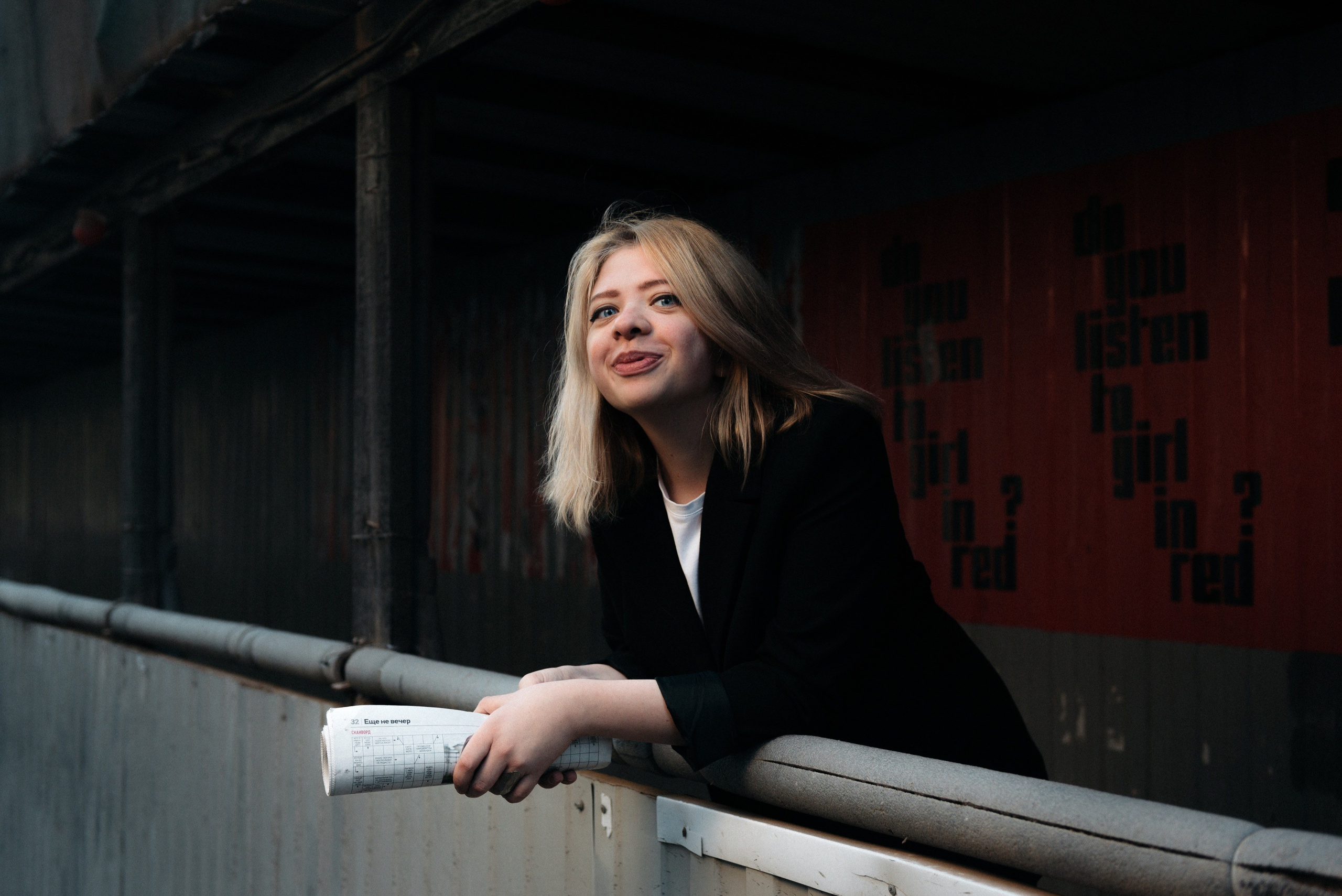 Commercial photographer | Anton Ermakov