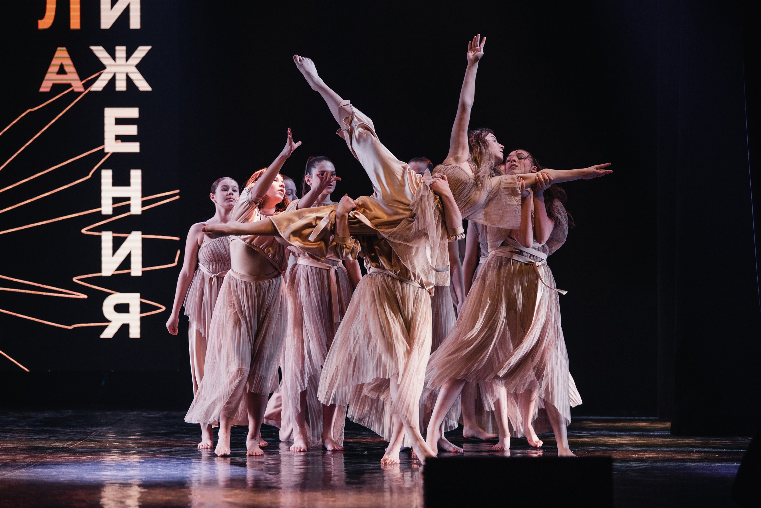 Фотосъёмка на соревнованиях. Воробьева Ксения — Спортивный и танцевальный фотограф Новосибирск