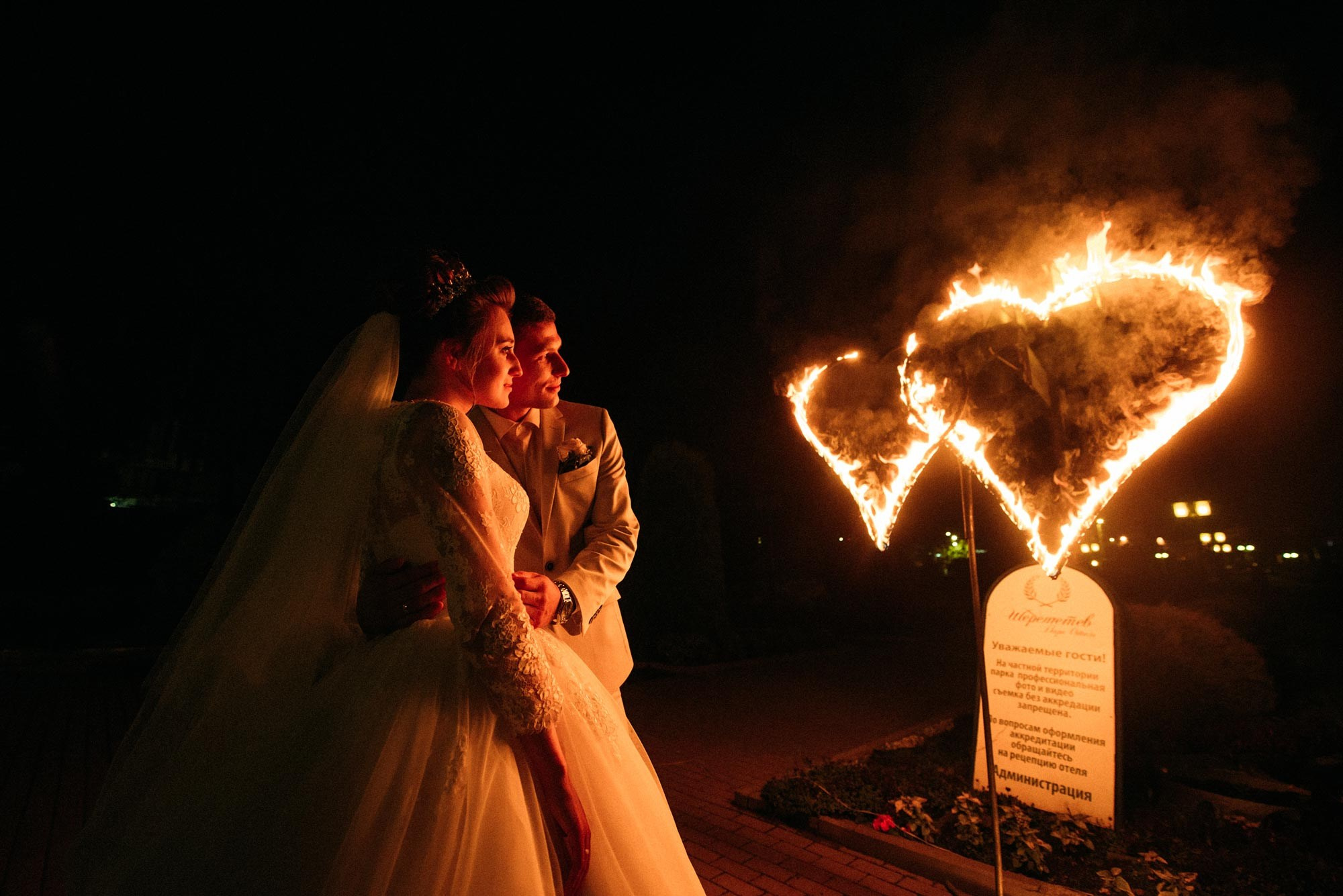 Свадебный фотограф и видеограф в Иваново и области