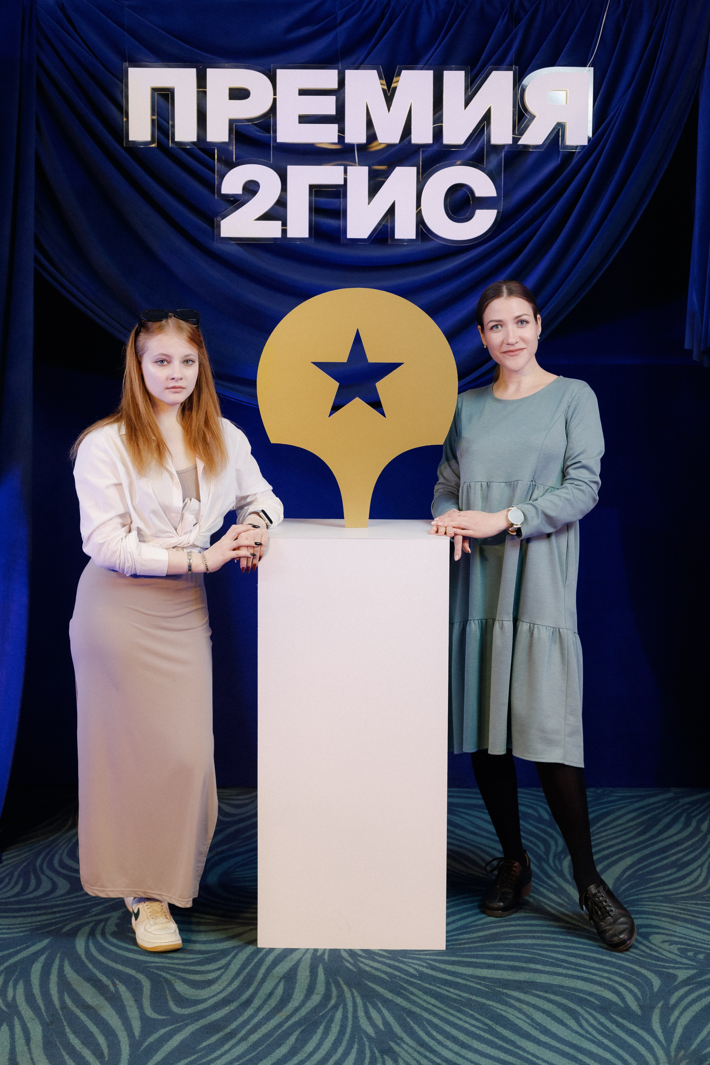 ПРЕМИЯ 2ГИС | PART I. СВОИ. ФОТООТЧЕТЫ-СОБЫТИЯ-МЕСТА