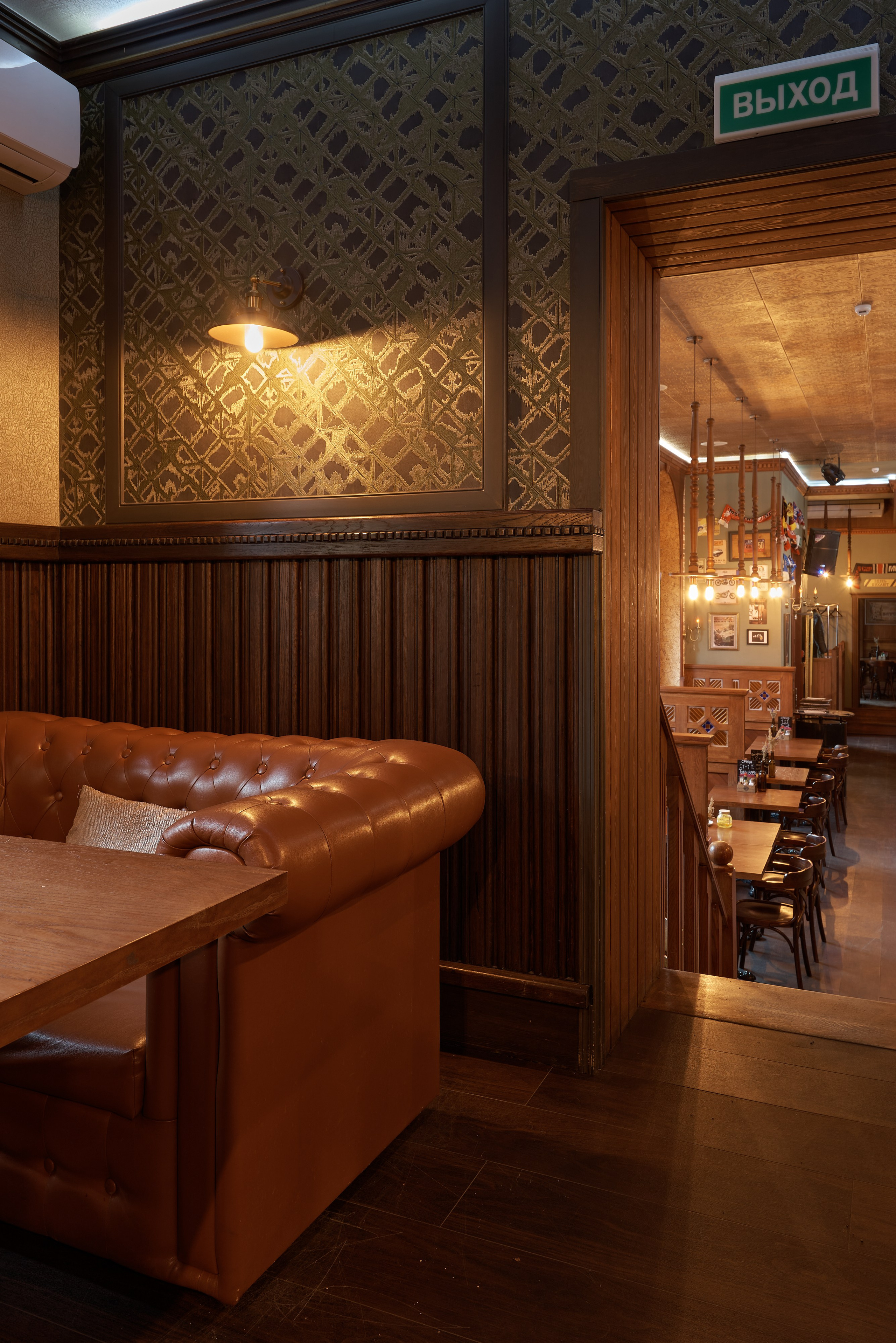 The Tony Pub. Абросимов Лев интерьерный и архитектурный фотограф