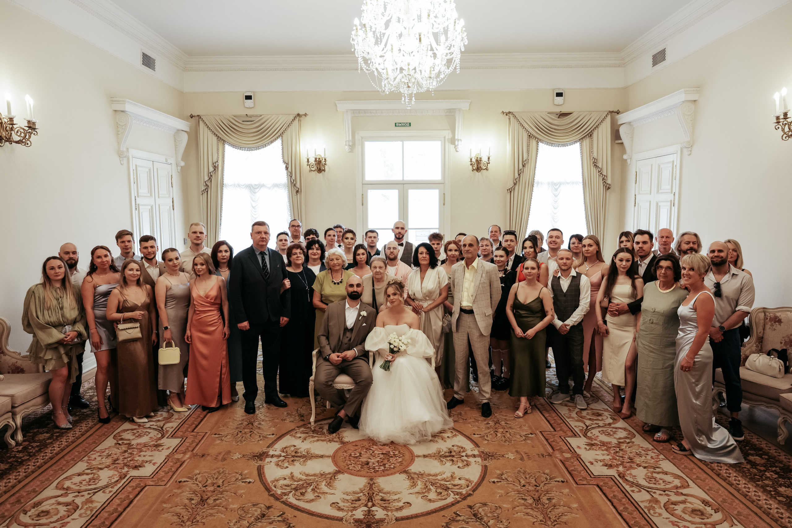 Арсений и Анастасия. Свадебный и Семейный Фотограф в Гатчине и Санкт-Петербурге Виктория