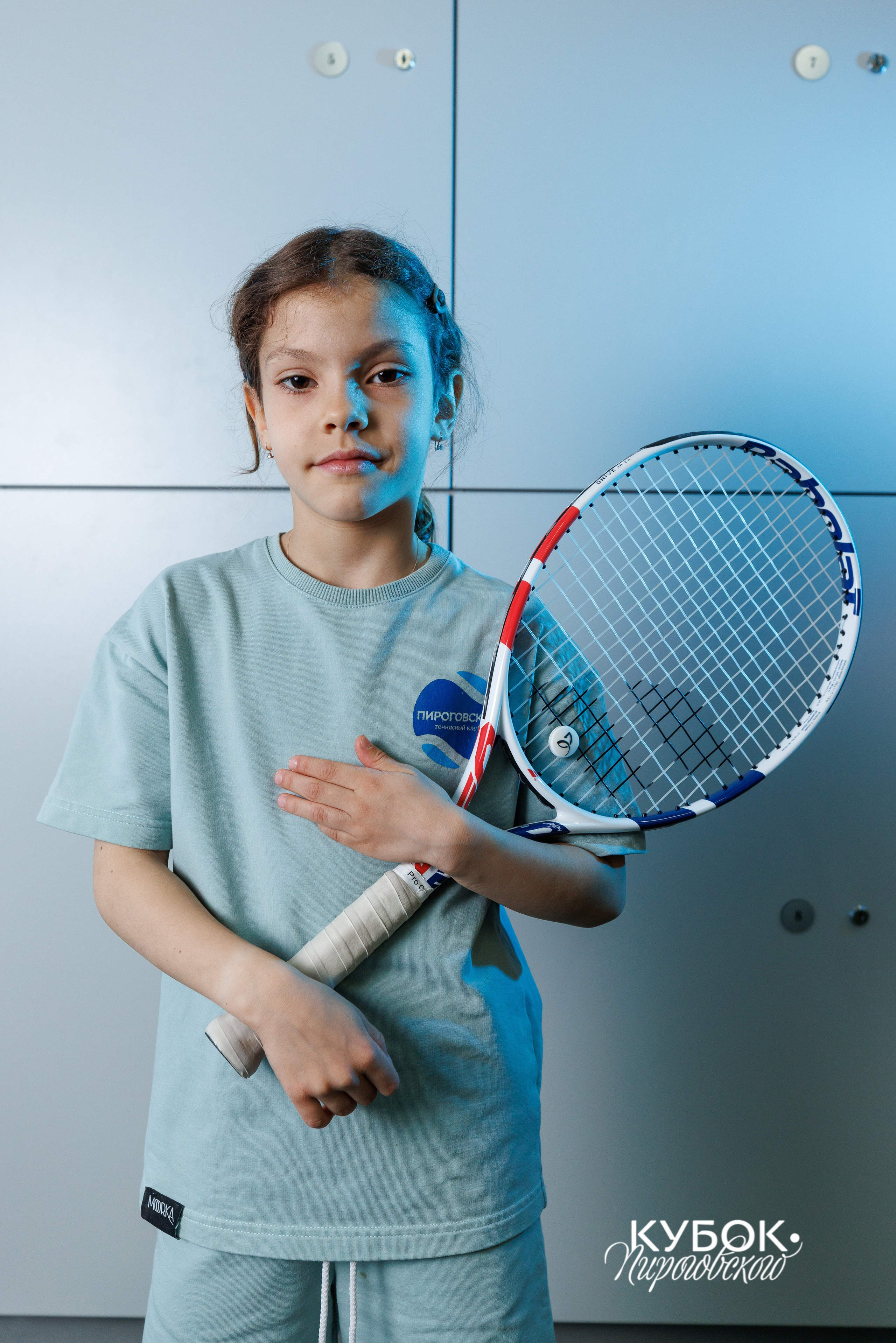 "Кубок Пироговского", 10s // 11 мая 2025. Спортивный фотограф Алексей Соломин