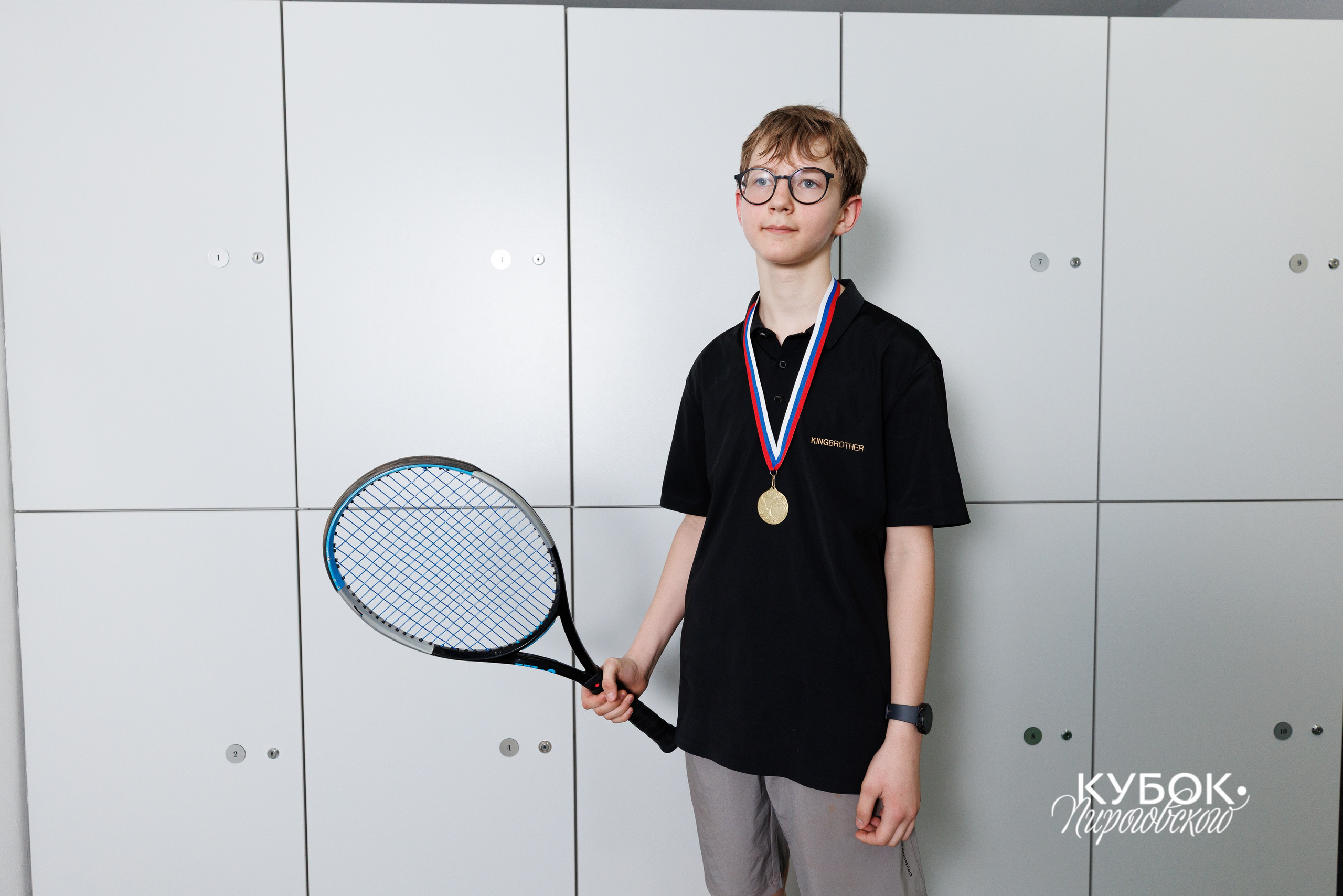 "Кубок Пироговского", 10s // 11 мая 2025. Спортивный фотограф Алексей Соломин