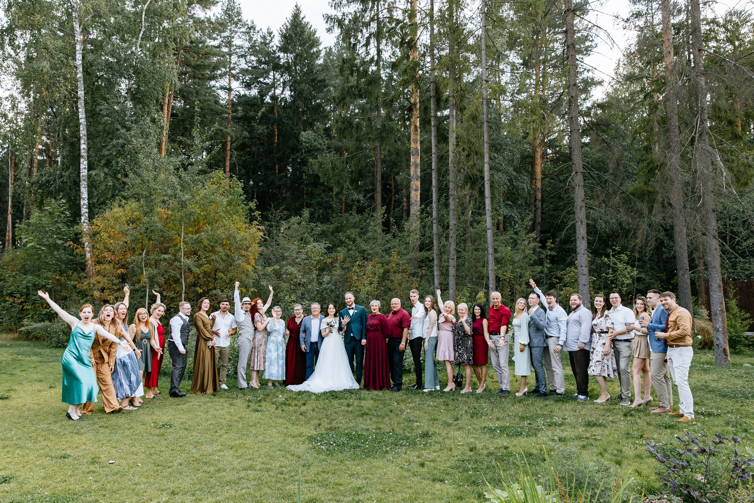 Ярослав и Аня