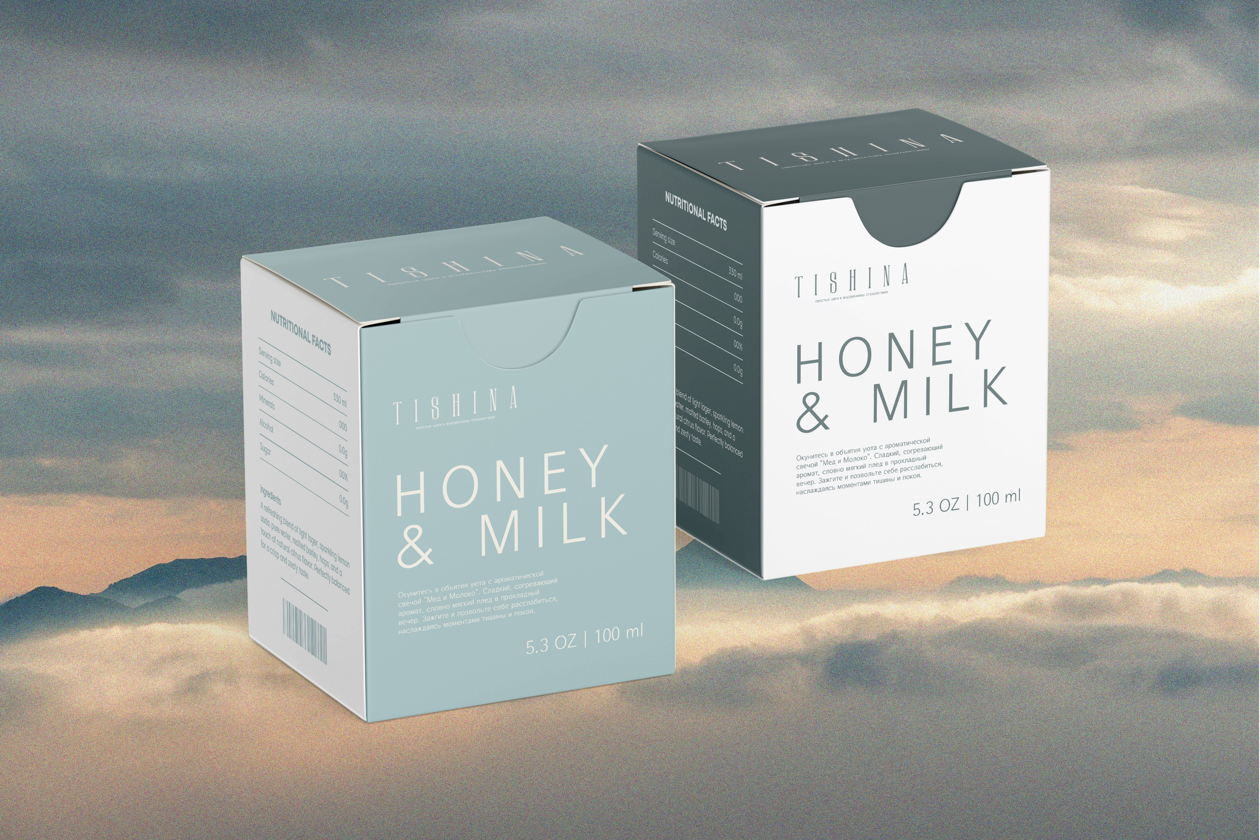 Логотип. ANNSOUL — графический и brand — дизайнер