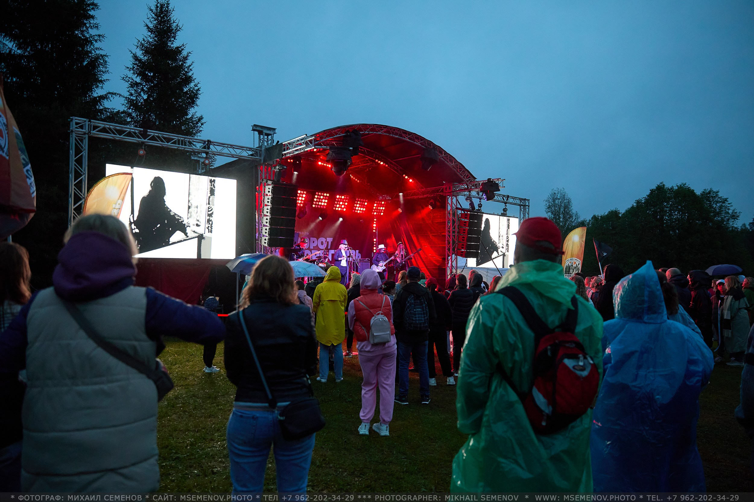 АНОНС 2-й день Фестиваль «Поворот на Горе — Грязь» 2025. Фотограф, фотопроекты Михаила Семенова в Ярославле. Фотошкола