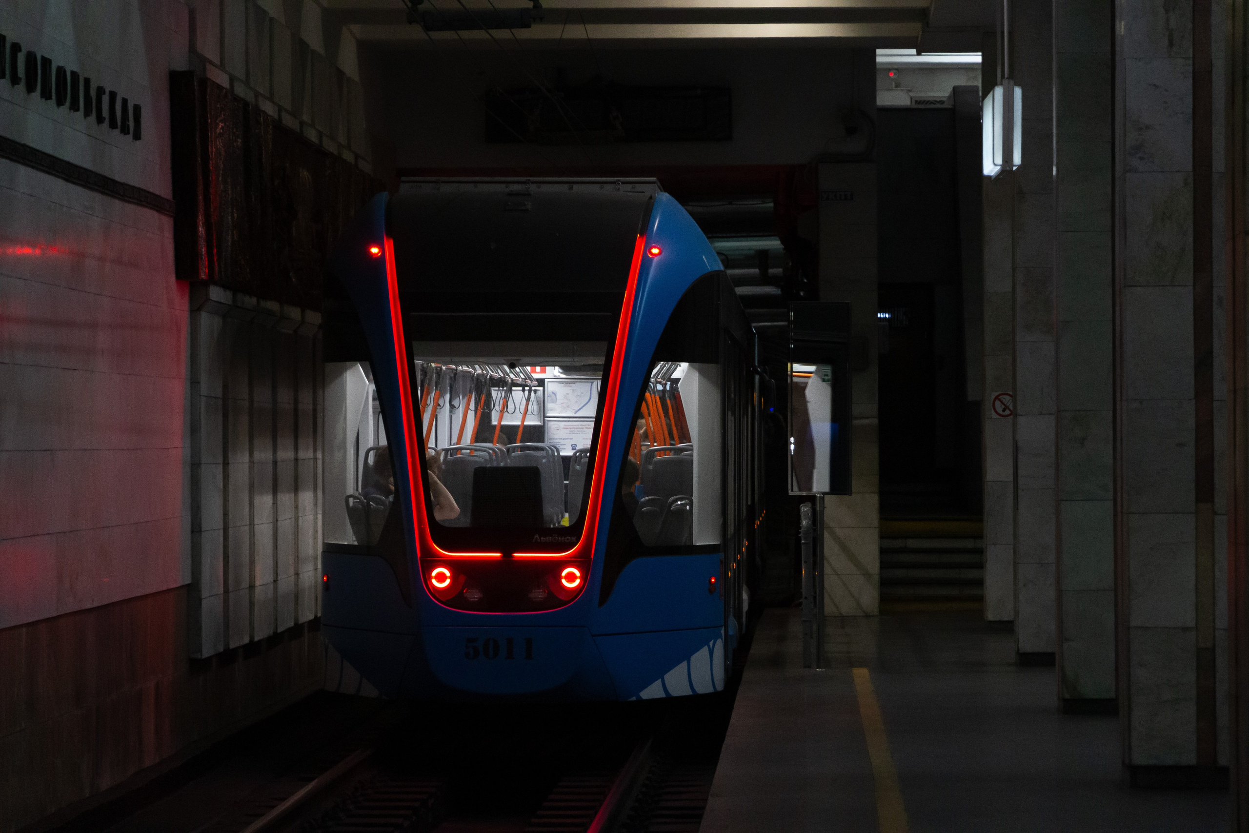 Волгоград. Фотопутешествие. Олег Романов. Мастер фото по спорту