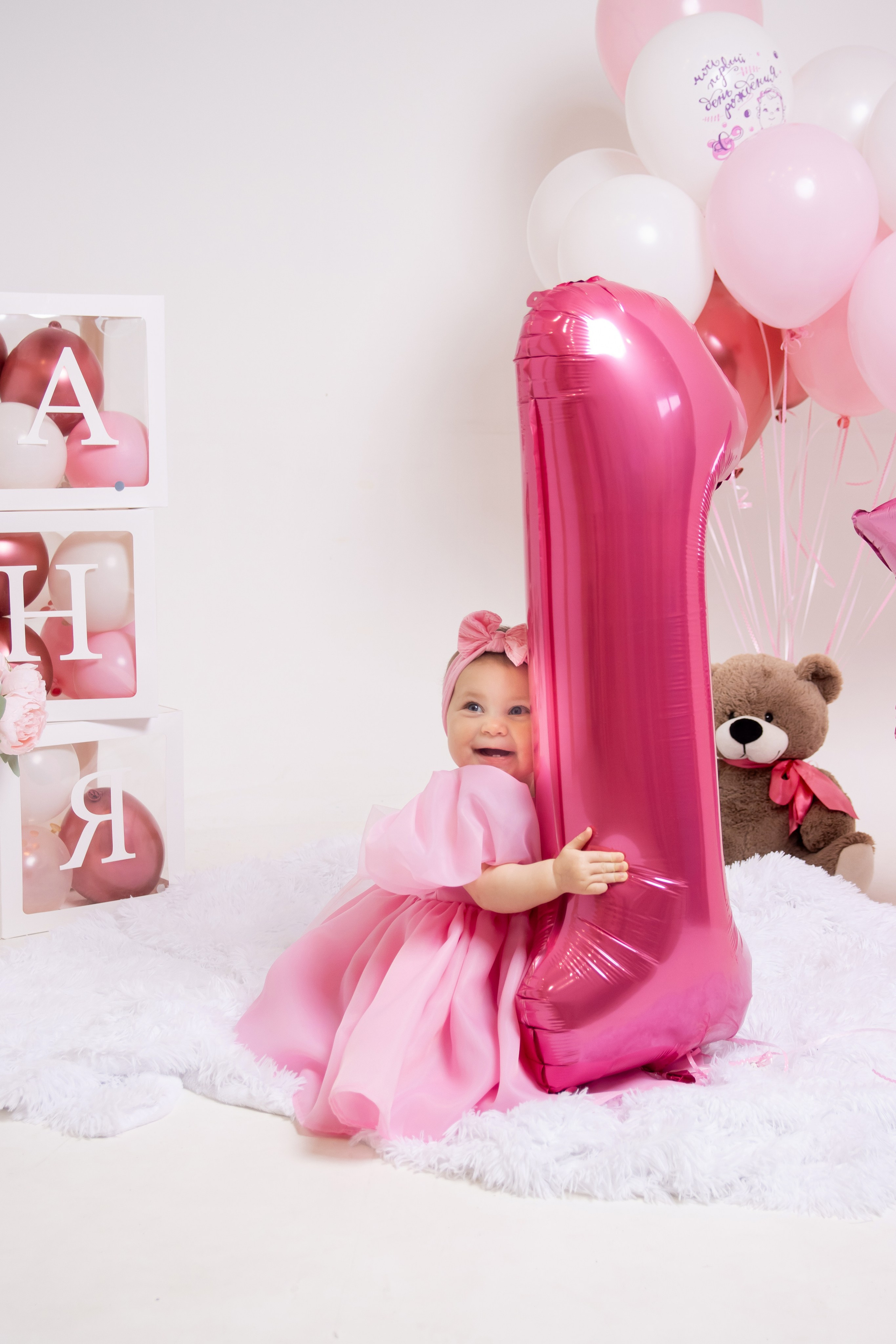 Детская съемка ко дню рождения. ФОТКИ! Экспресс-фотосессии в Обнинске