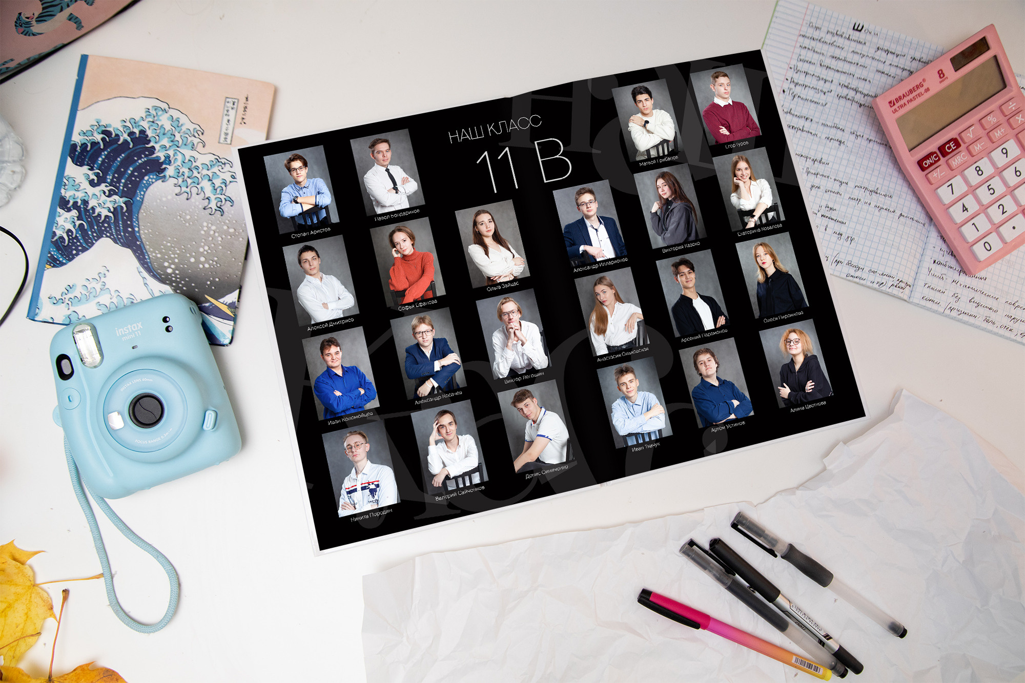 Старшие индивидуальные. Школьный и семейный фотограф в Москве Фоломкина Ксения