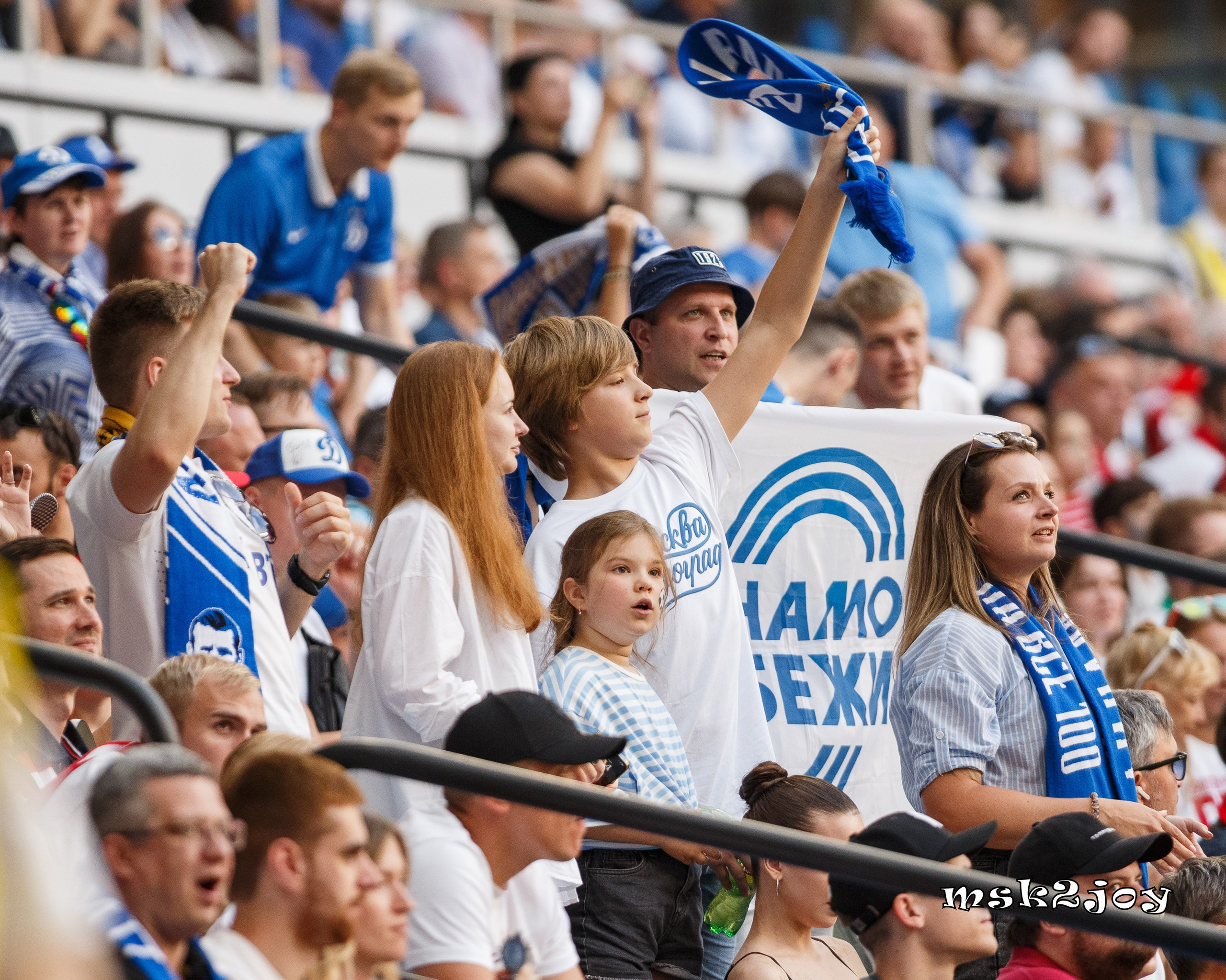 Фоторепортаж. Динамо (Москва) — Спартак (Москва). Михаил Тоцкий портретный и репортажный фотограф в Москве