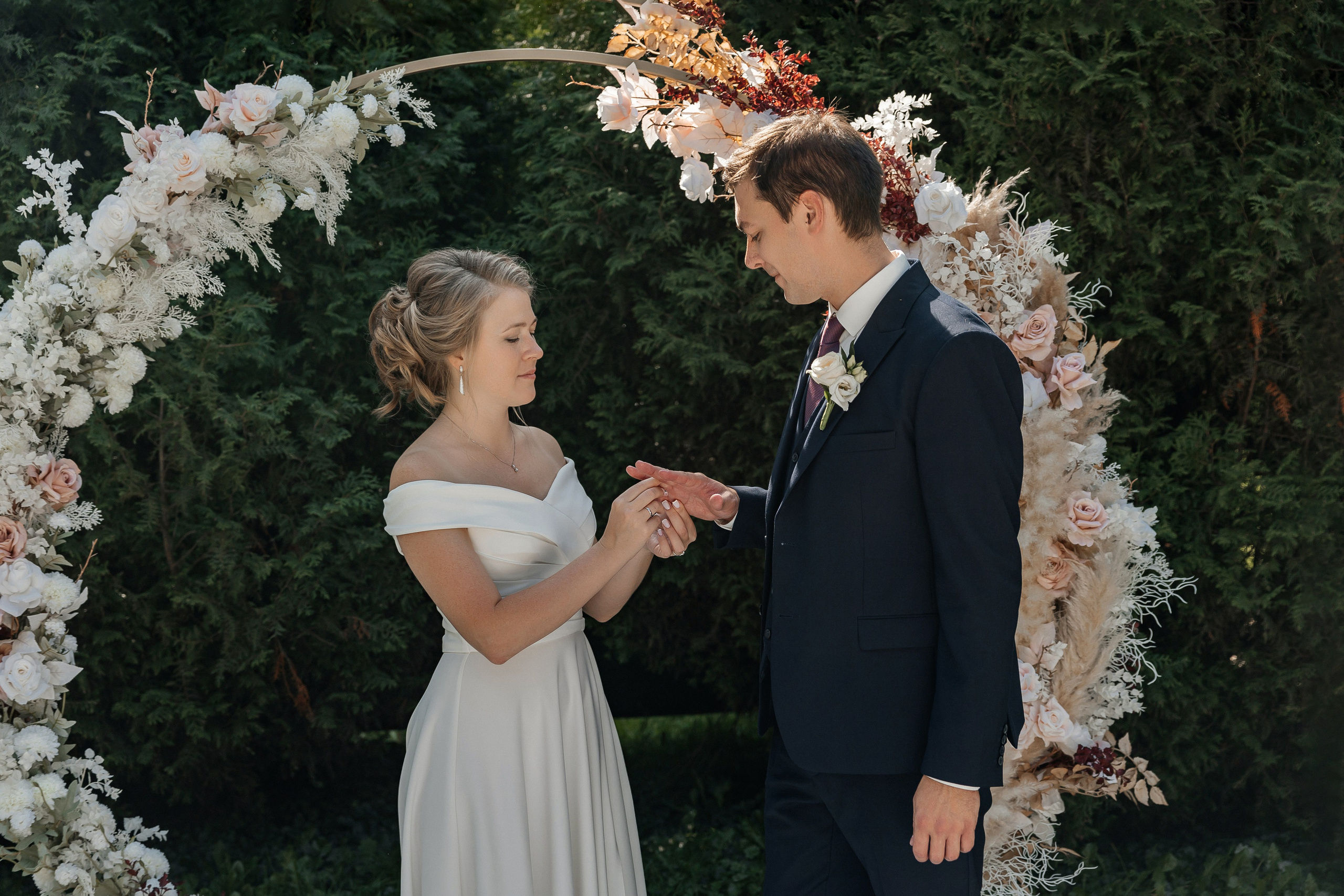 Выездная церемония в Бирюлевском дендропарке