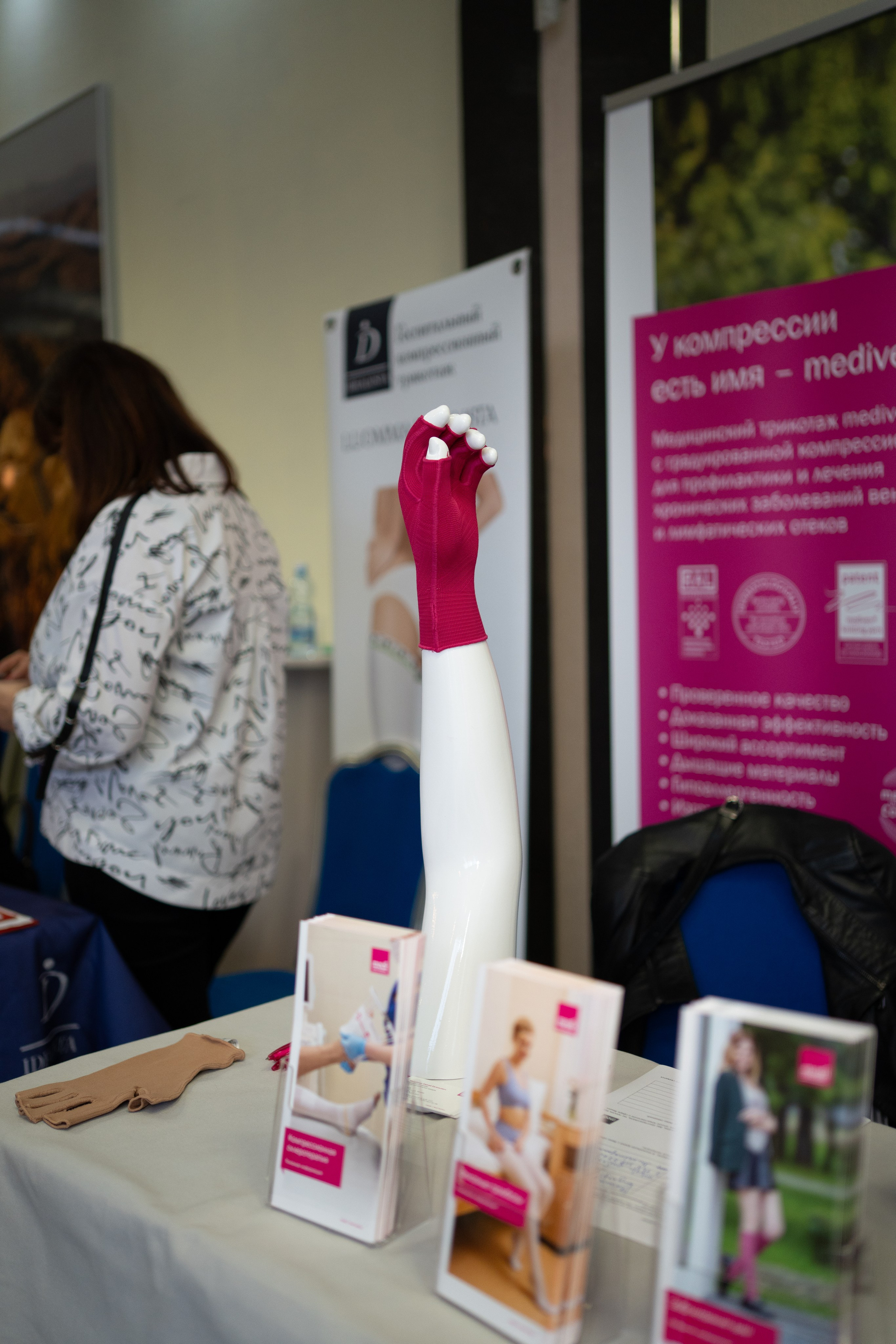Кавказский венозный форум (репортаж). Фотограф, видеограф Пятигорск, Ставрополь, Ессентуки, Petlyakovs_photo