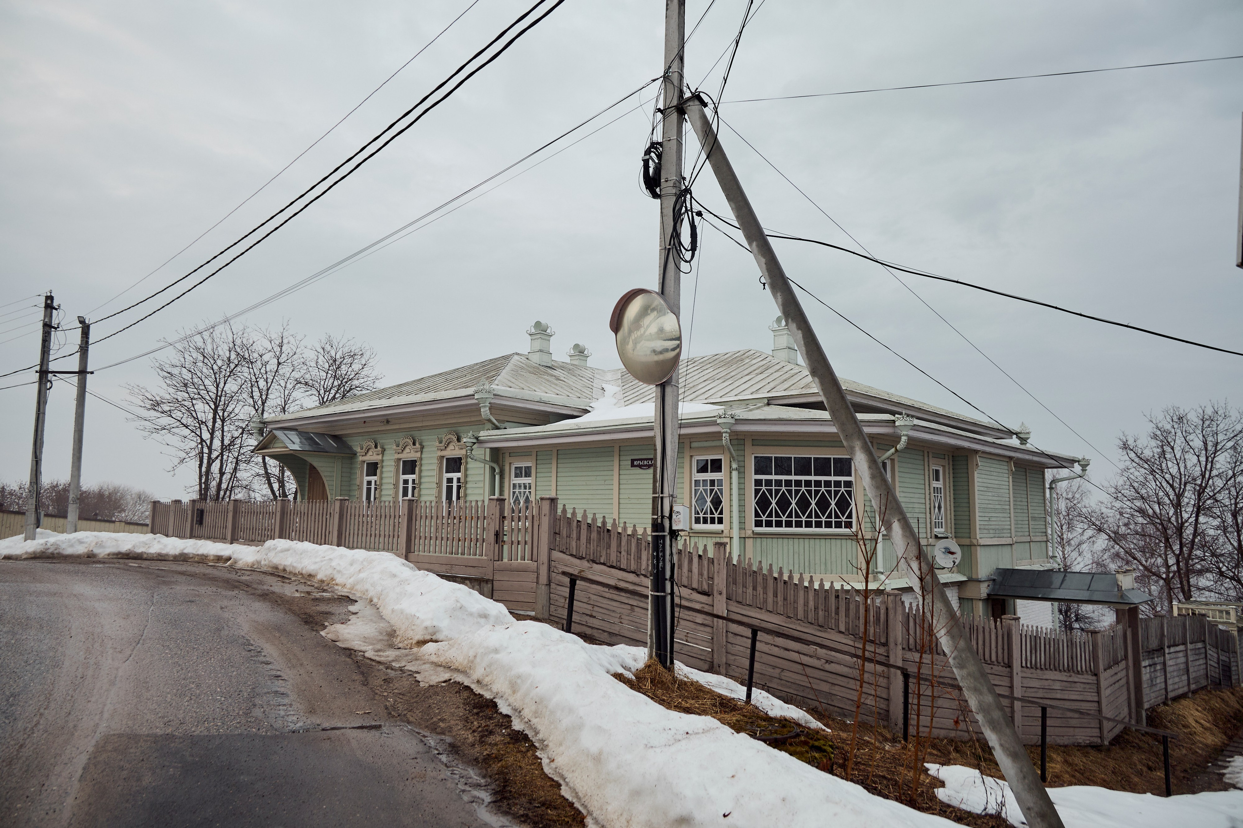 Дискуссионный клуб «Попутного ветра» | Левитановский культурный центр. Плёс. OSPhoto