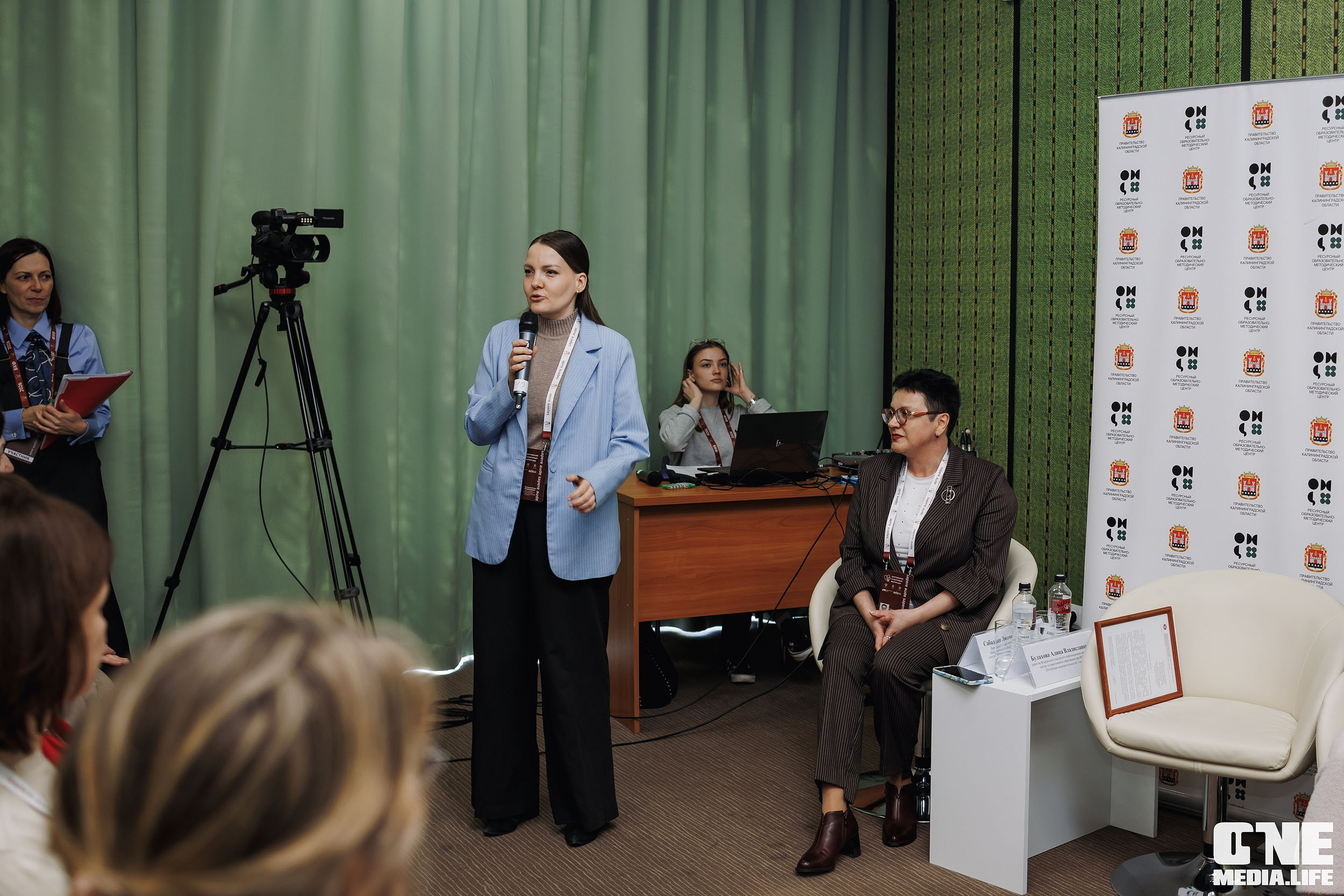 Балтийский Культурный Форум 2026. One Media Life: фоторепортажи, фотоотчеты с мероприятий и заведений