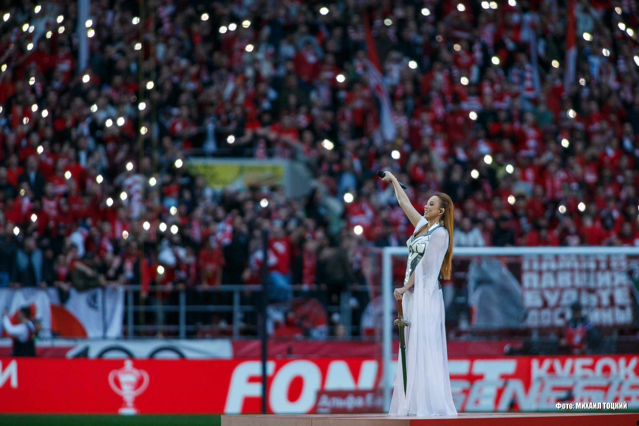 Фоторепортаж. Кубок России. Спартак (Москва) — Ростов (Ростов-на-Дону). Михаил Тоцкий портретный и репортажный фотограф в Москве