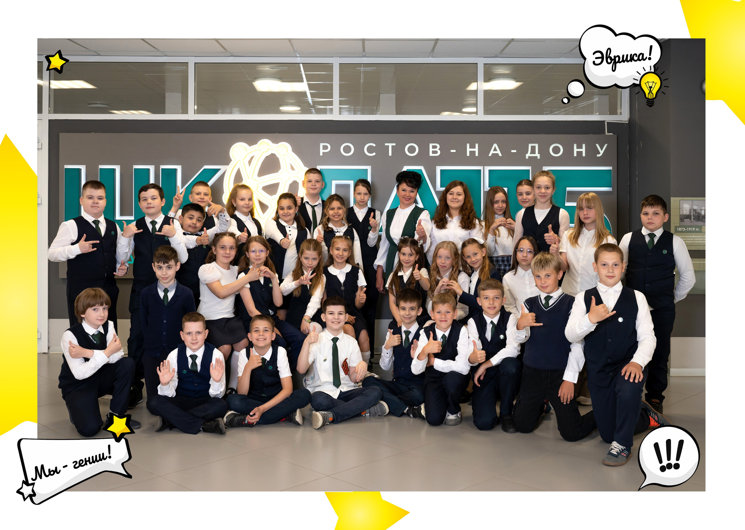 Школьные выпускные альбомы в Ростове-на-Дону. Школьный и семейный фотограф в Ростове-на-Дону