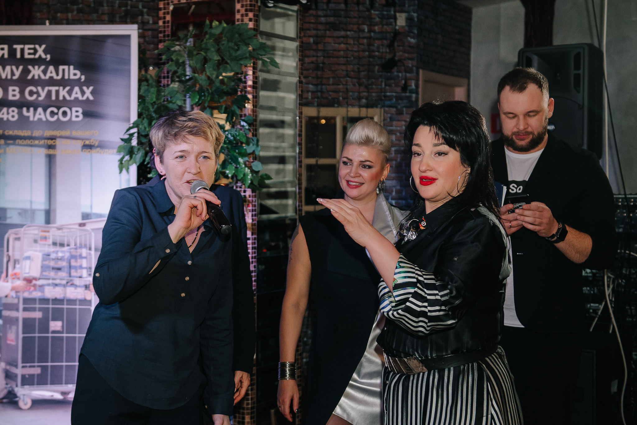 Ресторан Веранда. Бабий бунт. Фотограф Валерия Голубева (Миронова)