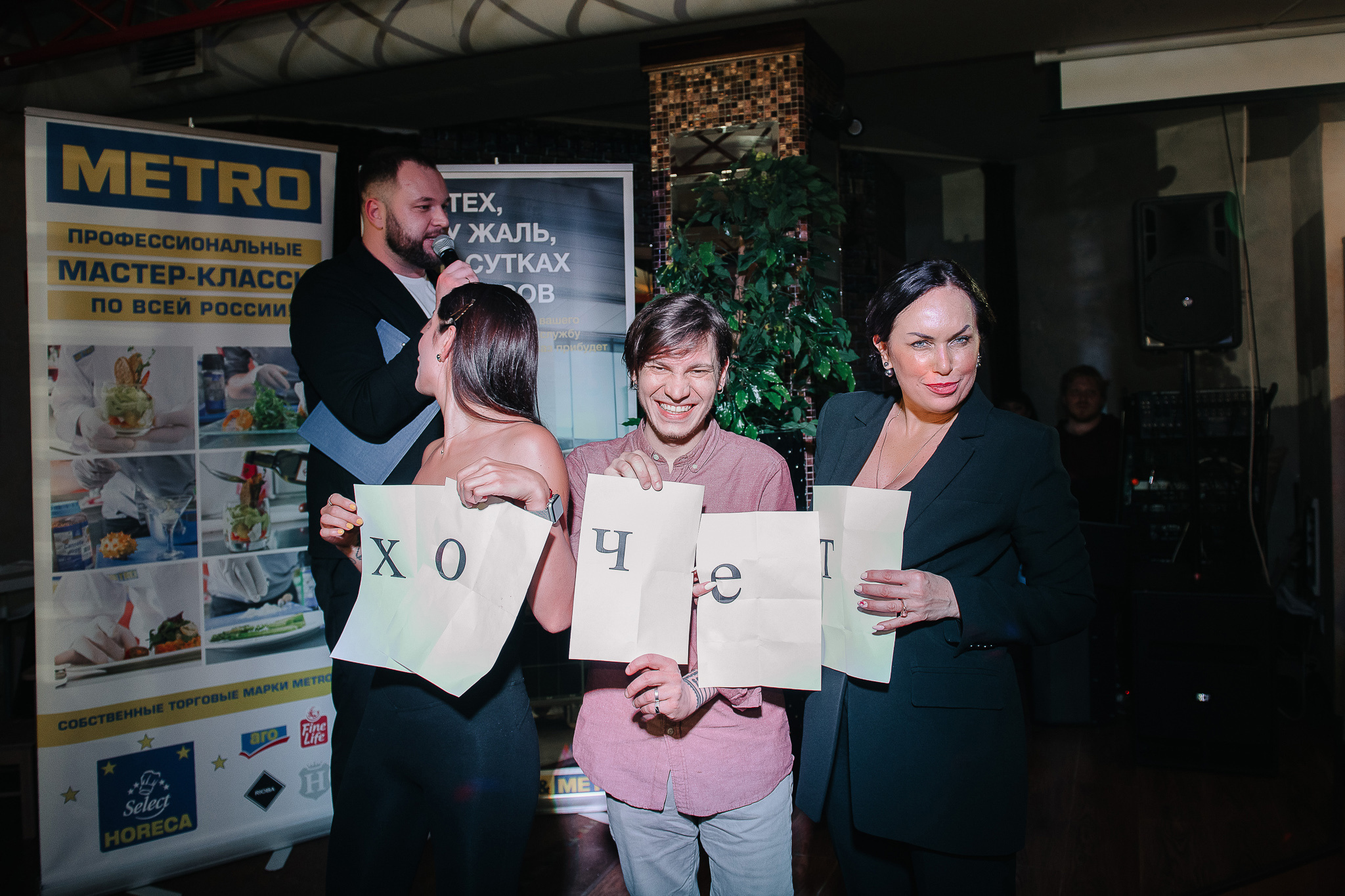 Ресторан Веранда. Бабий бунт. Фотограф Валерия Голубева (Миронова)