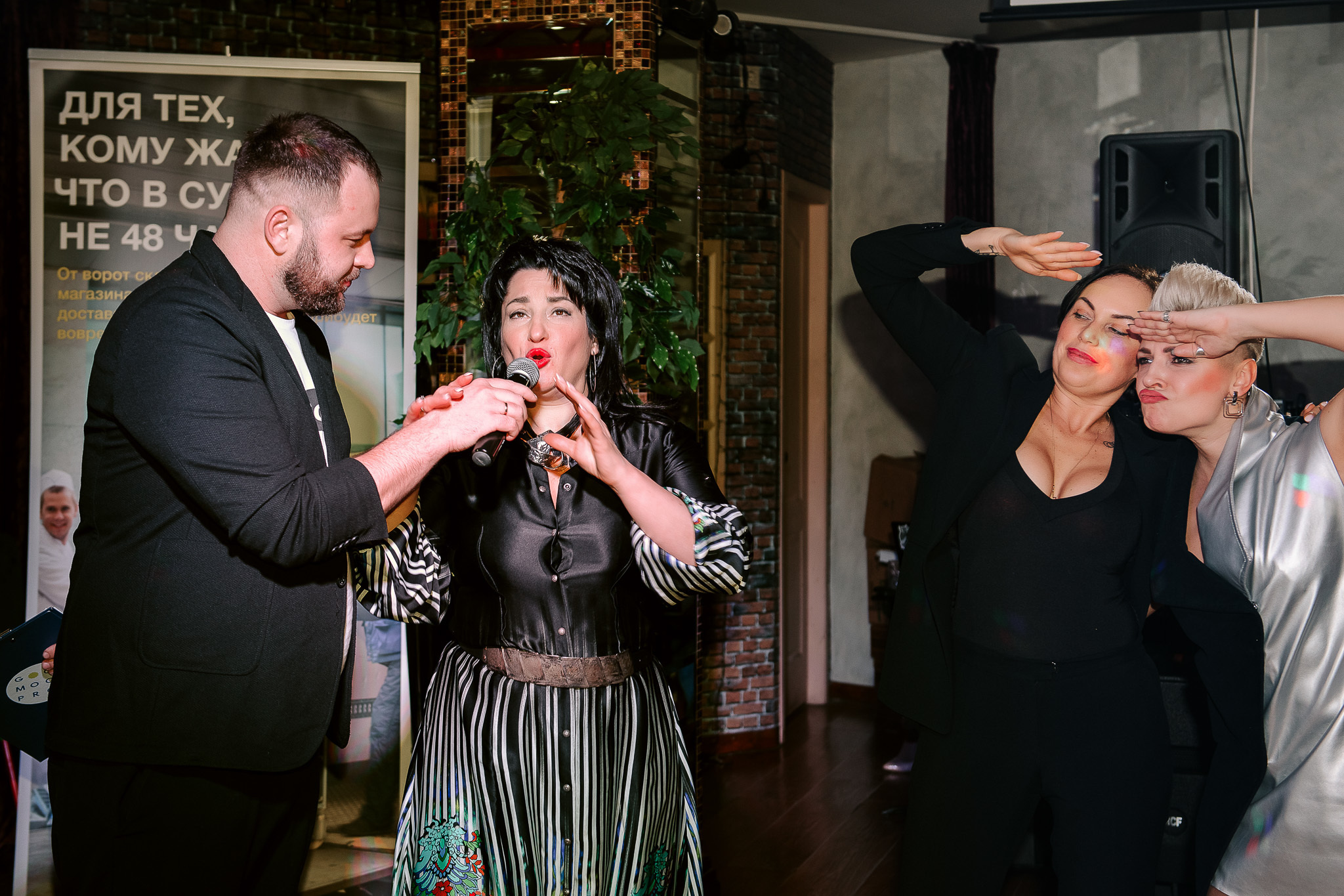 Ресторан Веранда. Бабий бунт. Фотограф Валерия Голубева (Миронова)