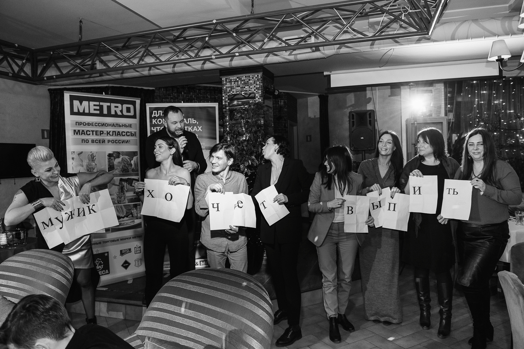 Ресторан Веранда. Бабий бунт. Фотограф Валерия Голубева (Миронова)