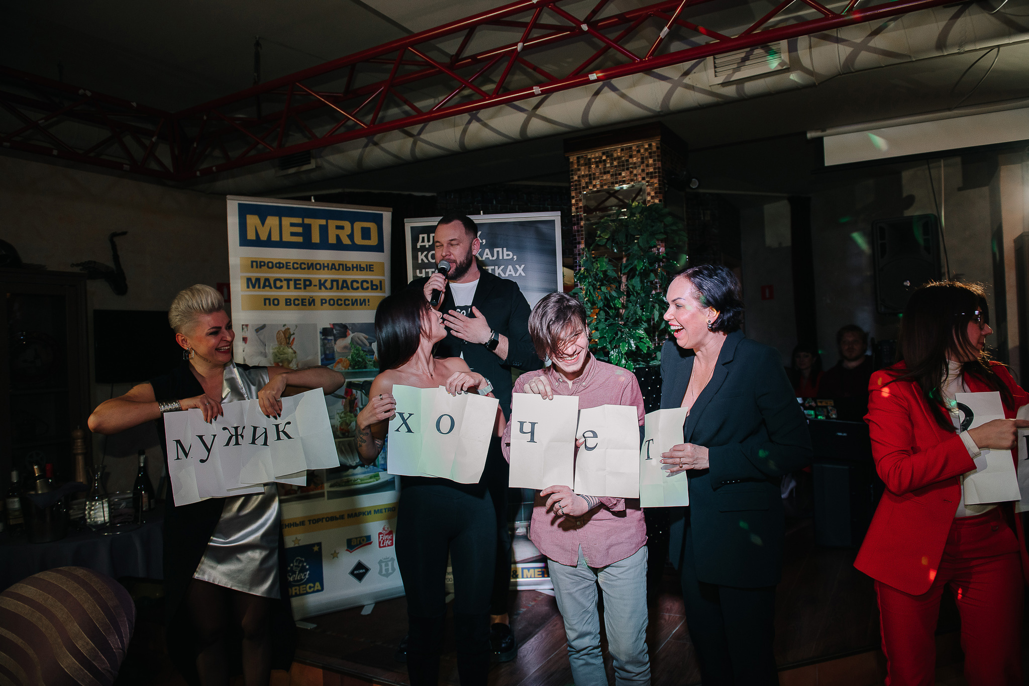 Ресторан Веранда. Бабий бунт. Фотограф Валерия Голубева (Миронова)